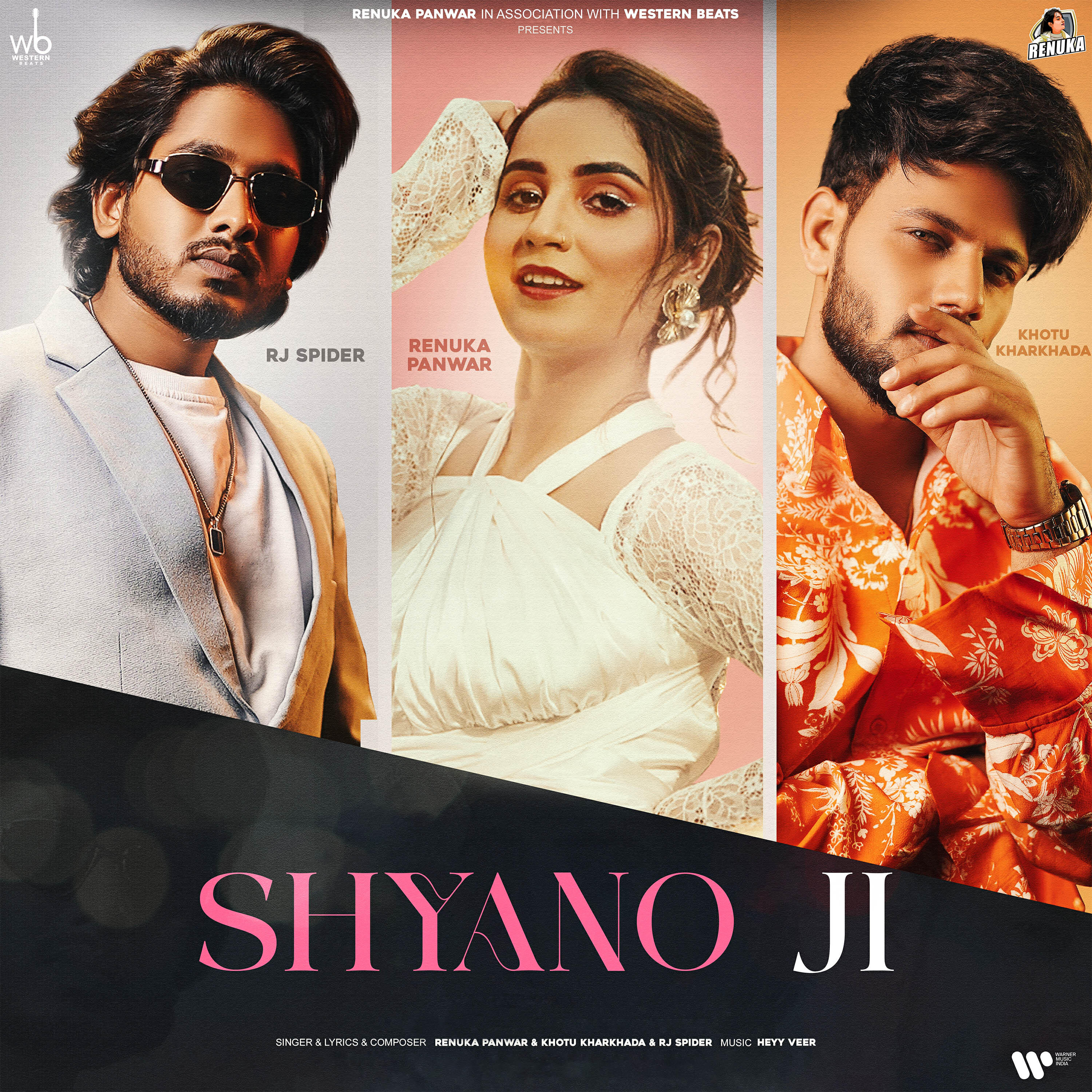 Релиз Shyano Ji