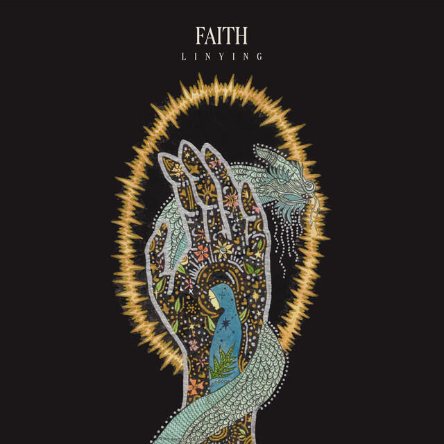 Релиз Faith