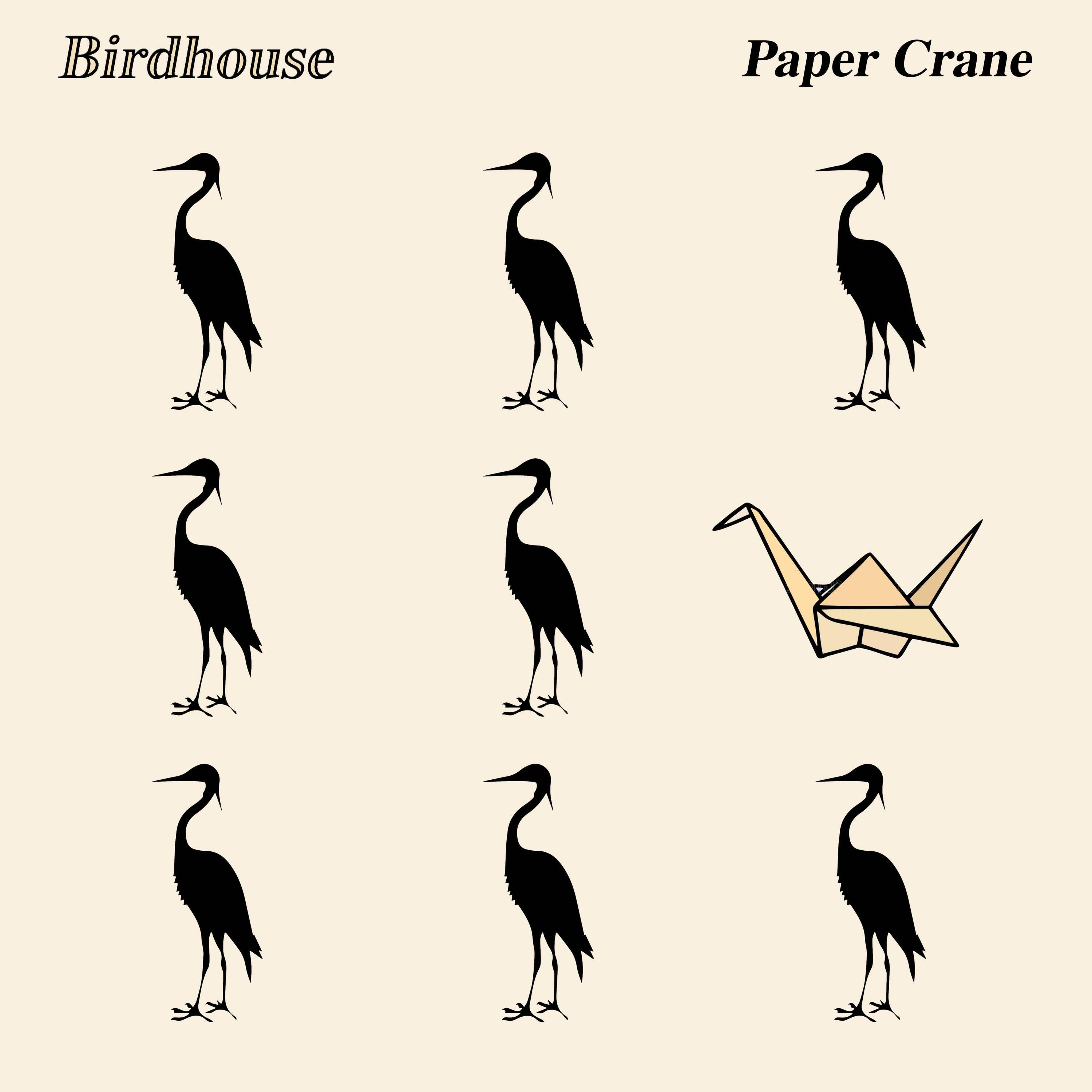 Релиз Paper Crane