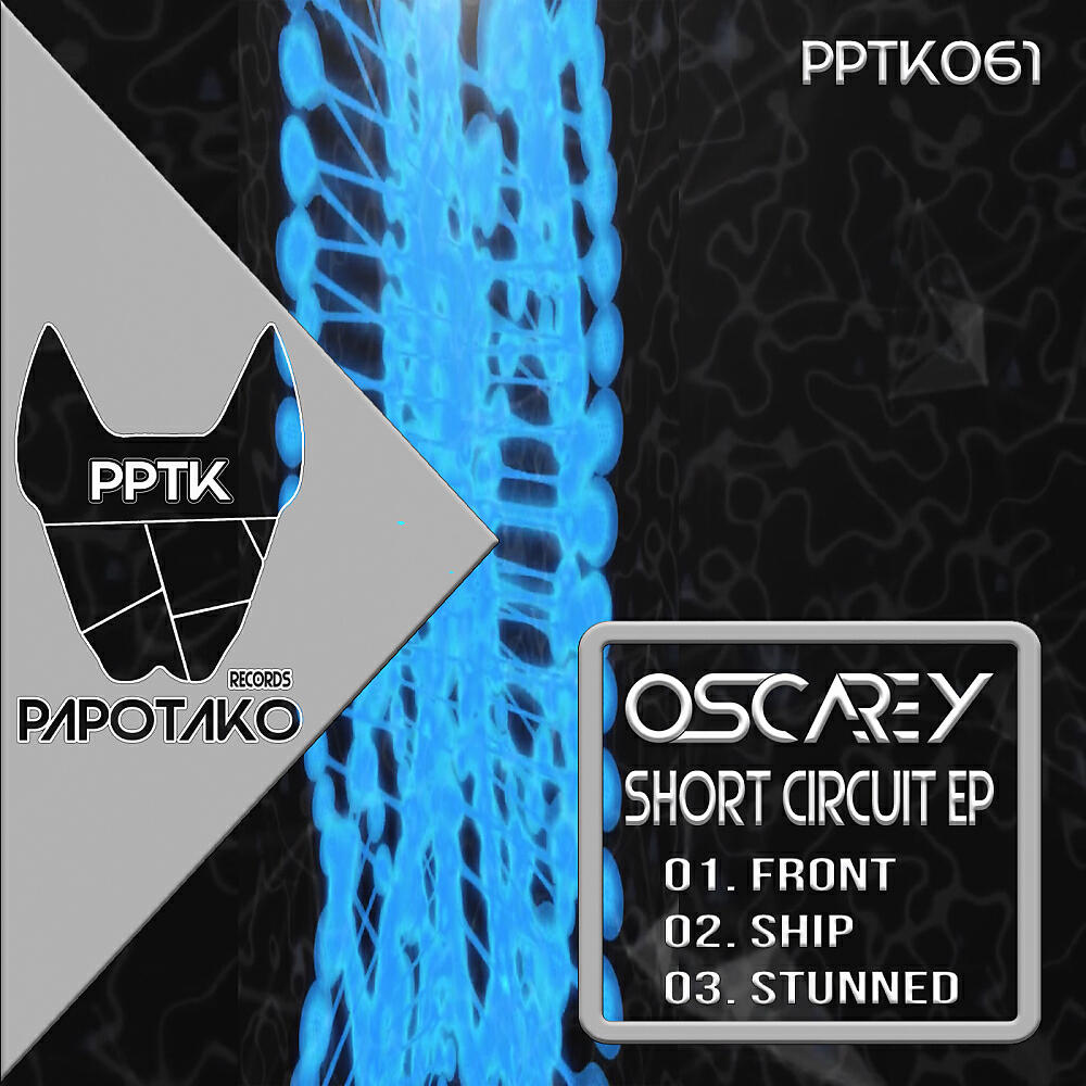 Релиз Short Circuit Ep