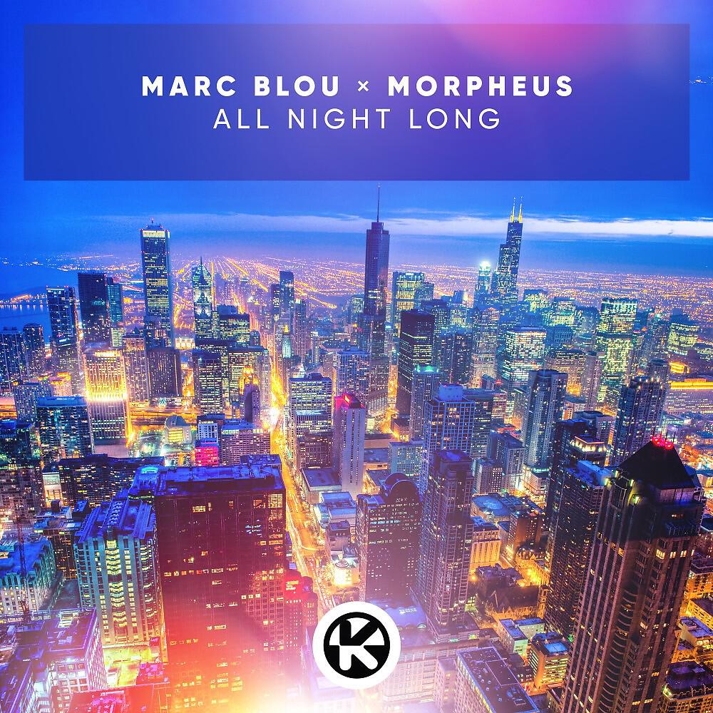Релиз All Night Long