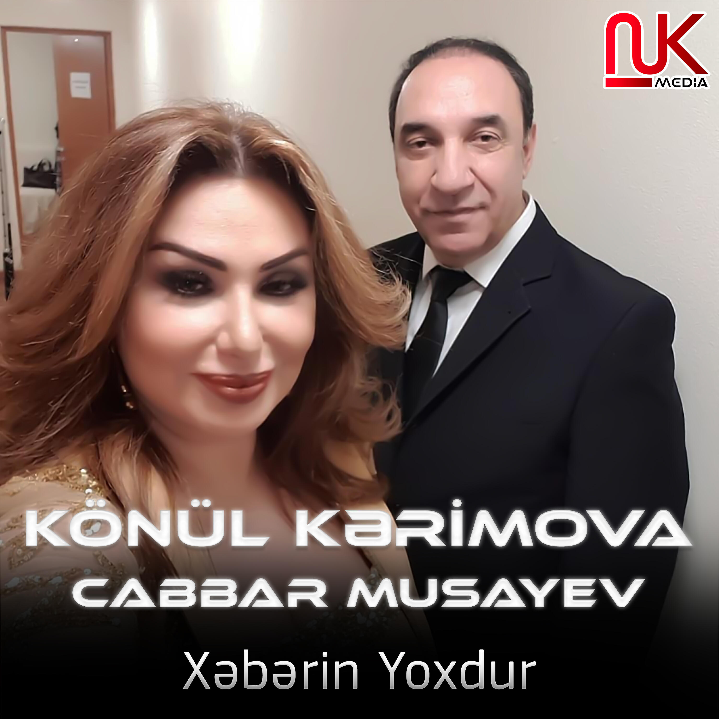 Релиз Xəbərin Yoxdur