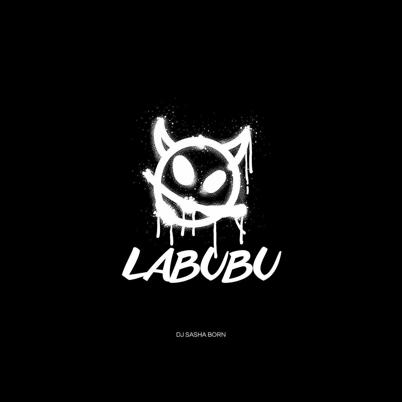 Релиз Labubu