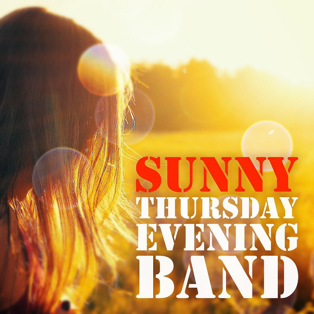 Релиз Sunny