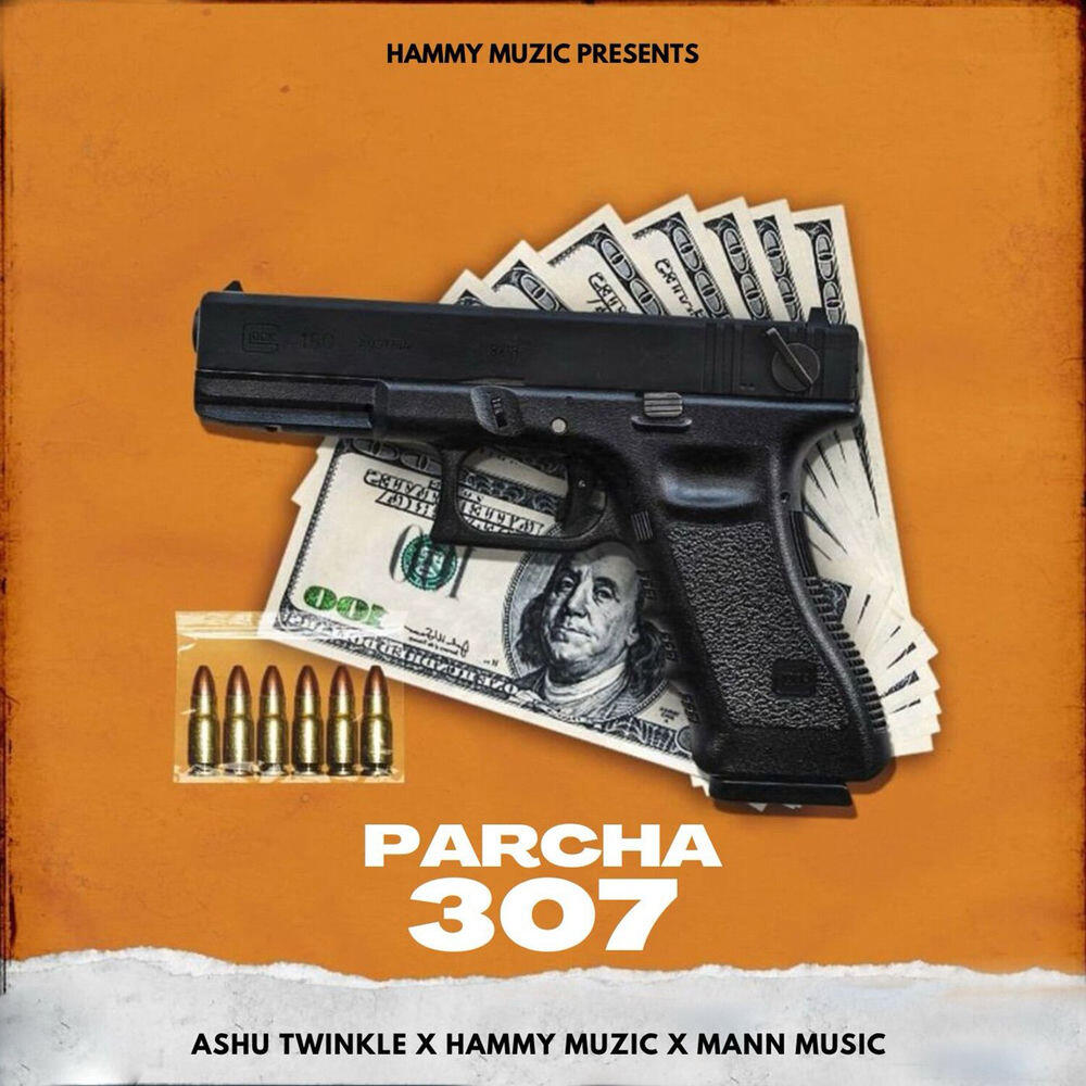 Релиз Parcha 307