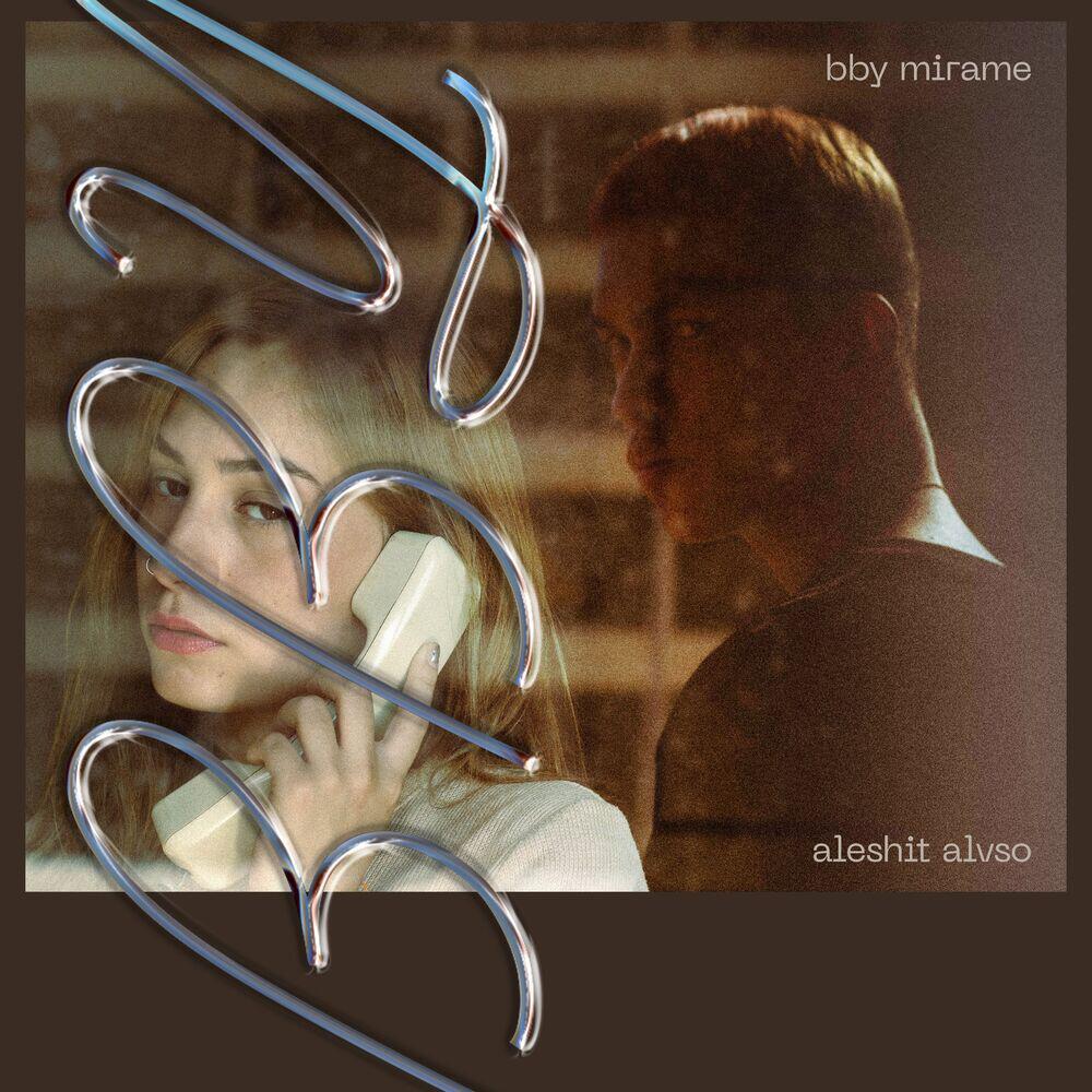 Релиз Bby Mirame