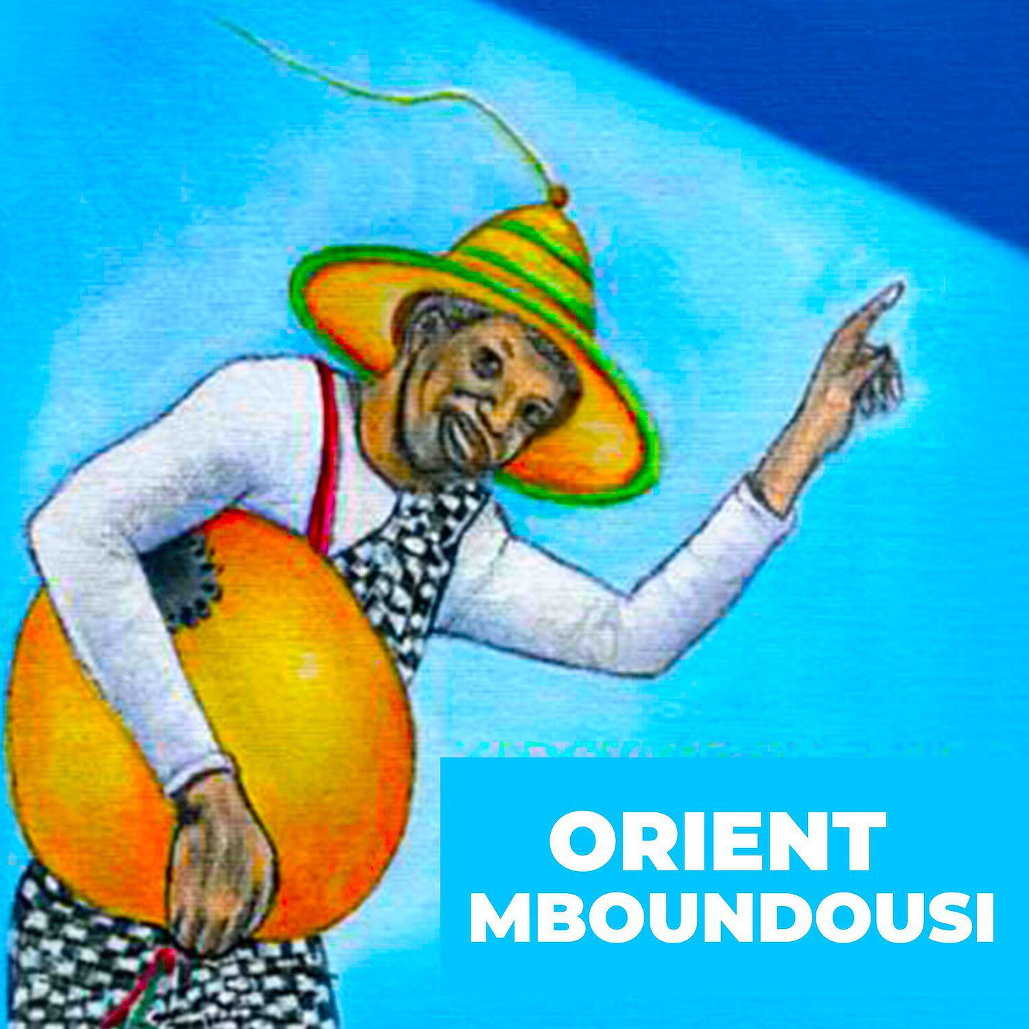 Релиз Mboundousi