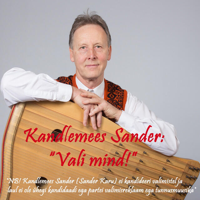 Релиз Vali mind