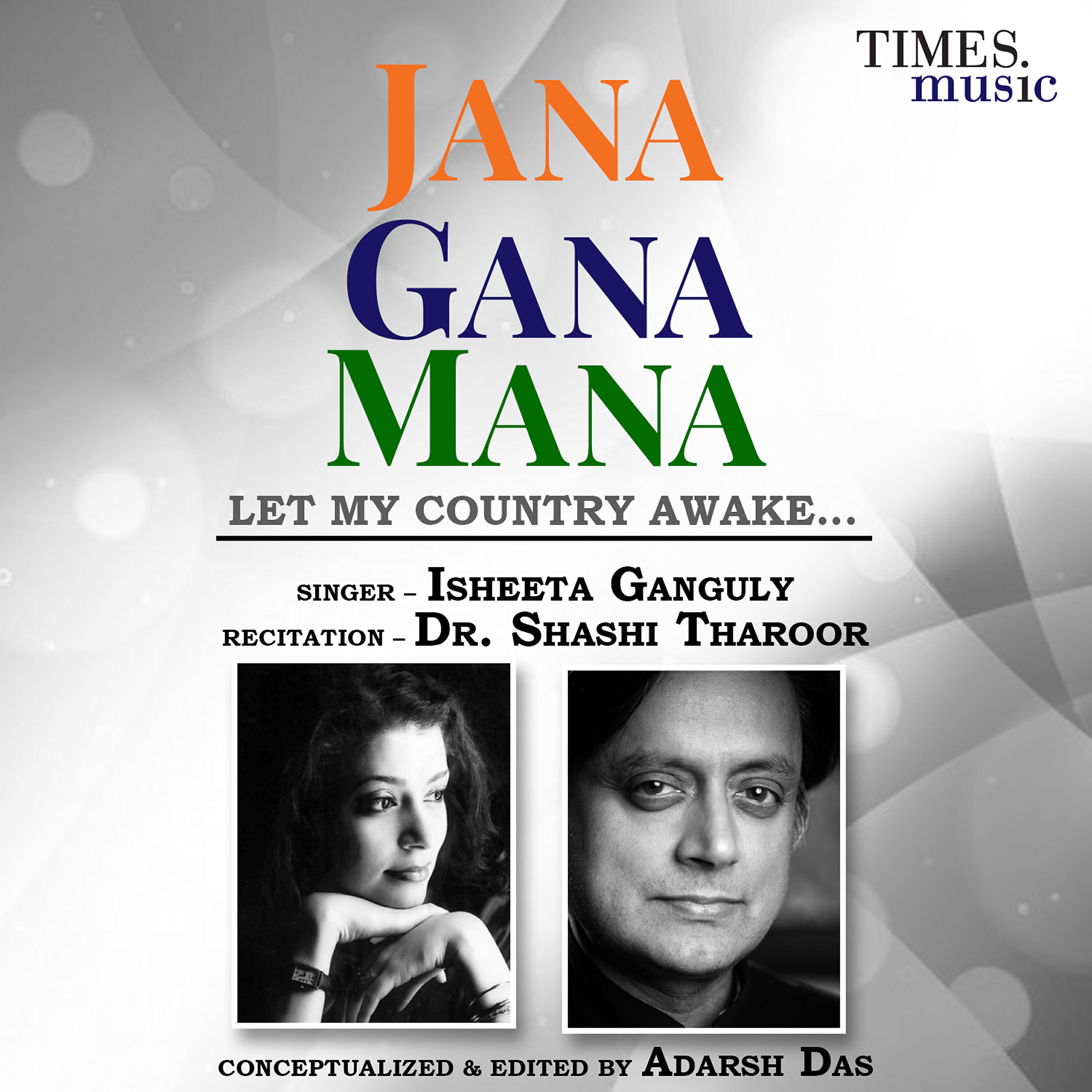 Релиз Jana Gana Mana - Single
