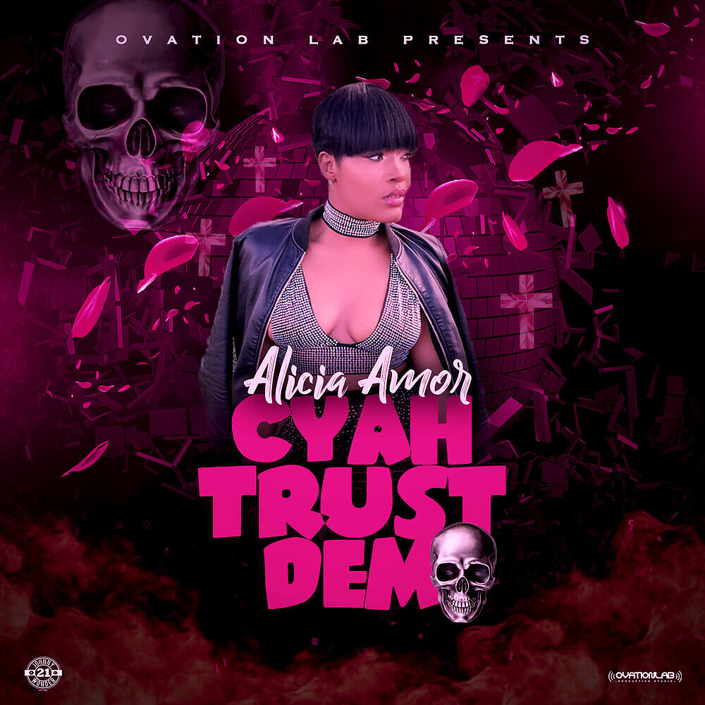 Релиз Cyah Trust Dem