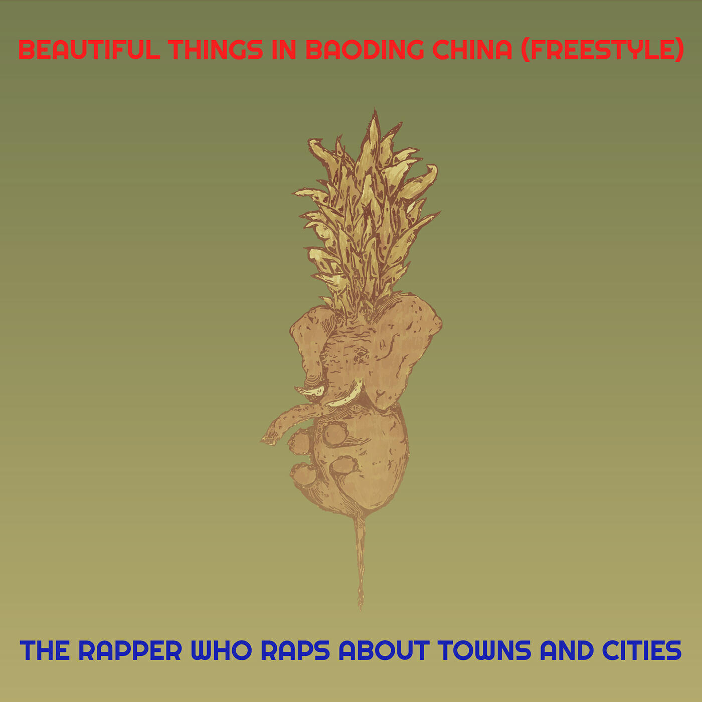 Релиз Beautiful Things in Baoding China (Freestyle)