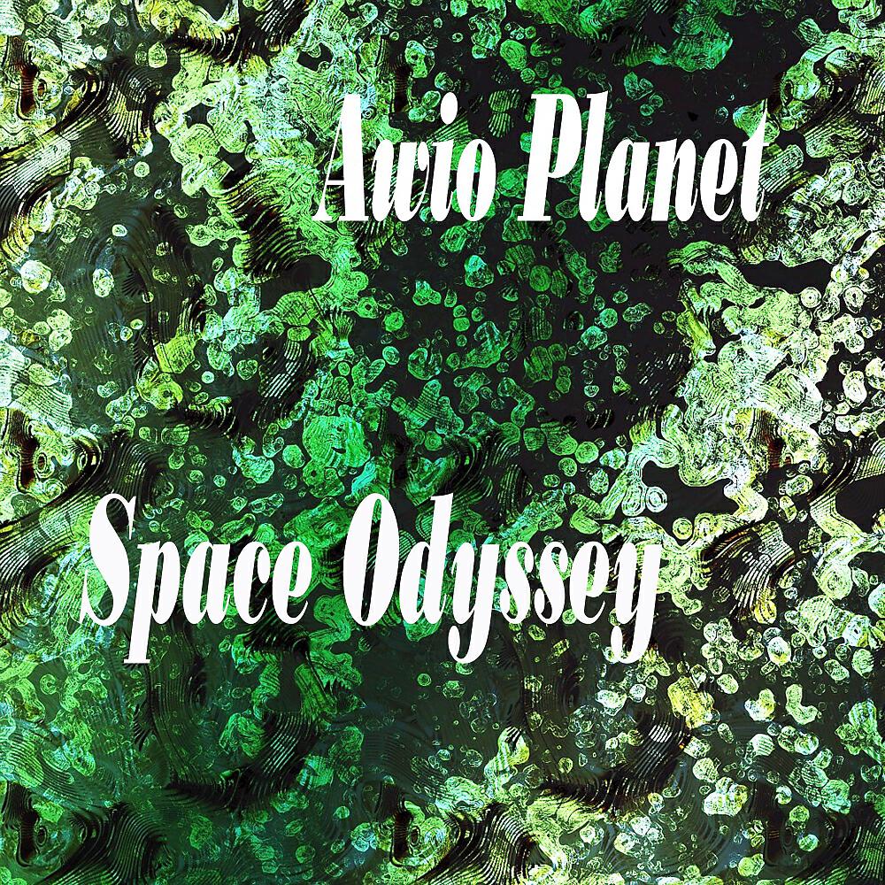 Релиз Space Odyssey