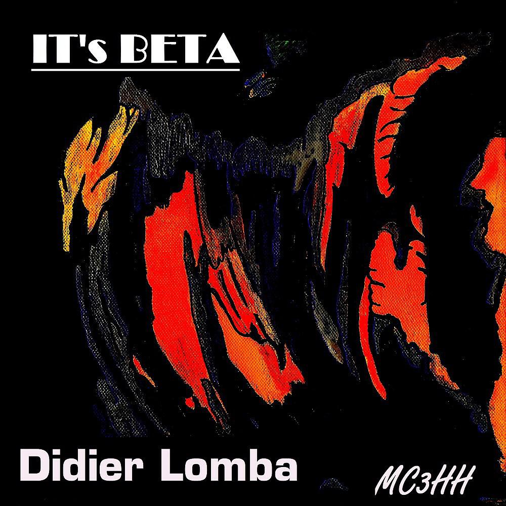 Релиз It's Beta