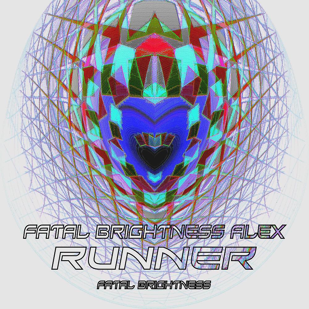 Релиз Runner