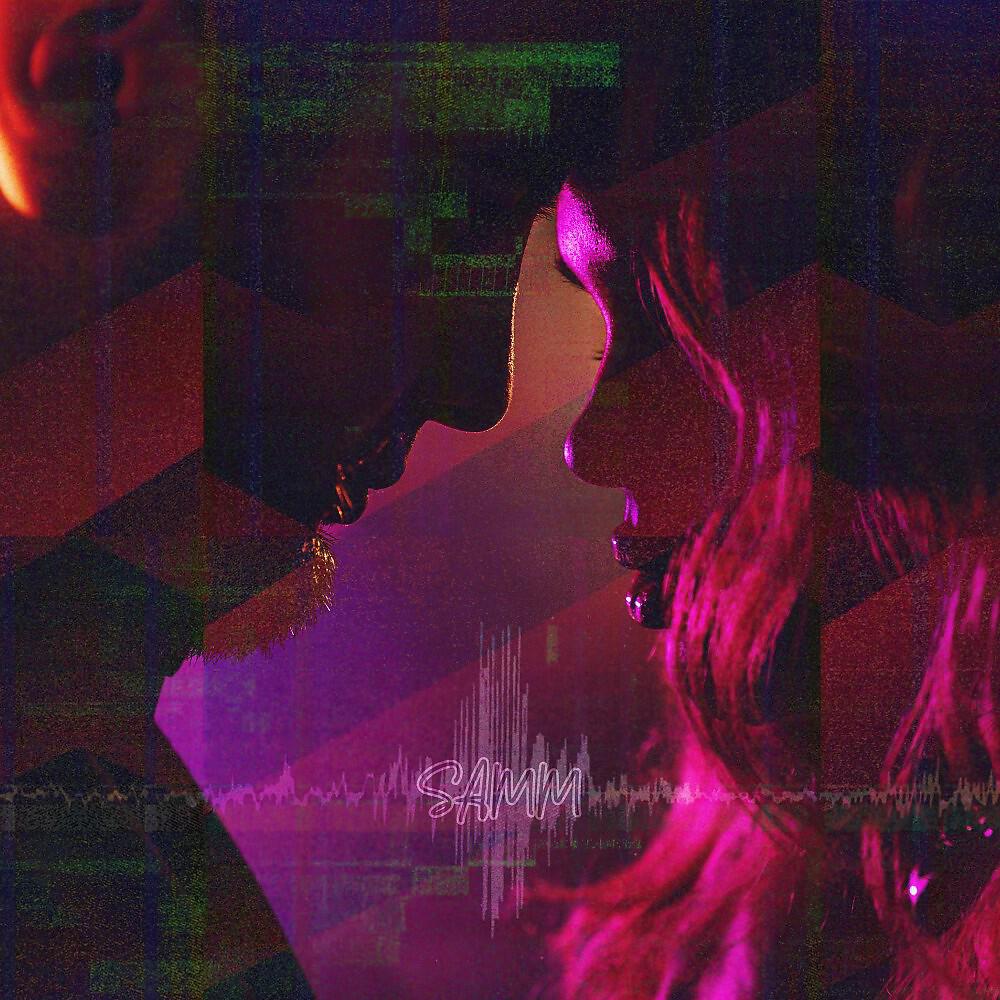 Волна по релизу