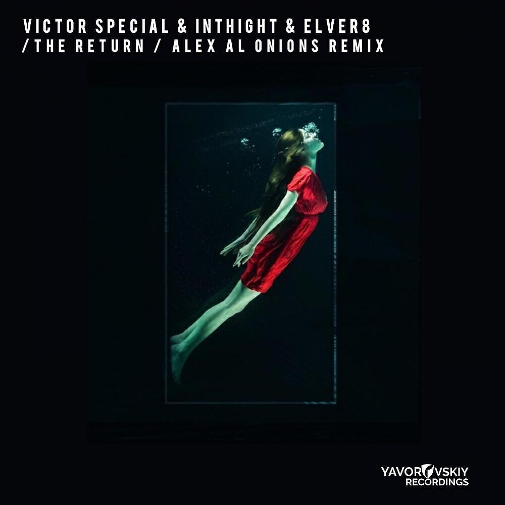 Elev8
