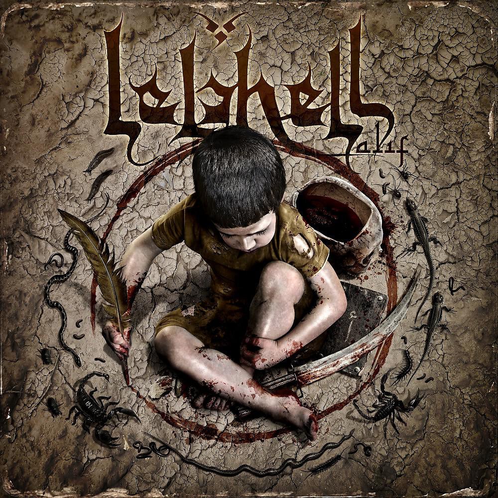 Lelahell