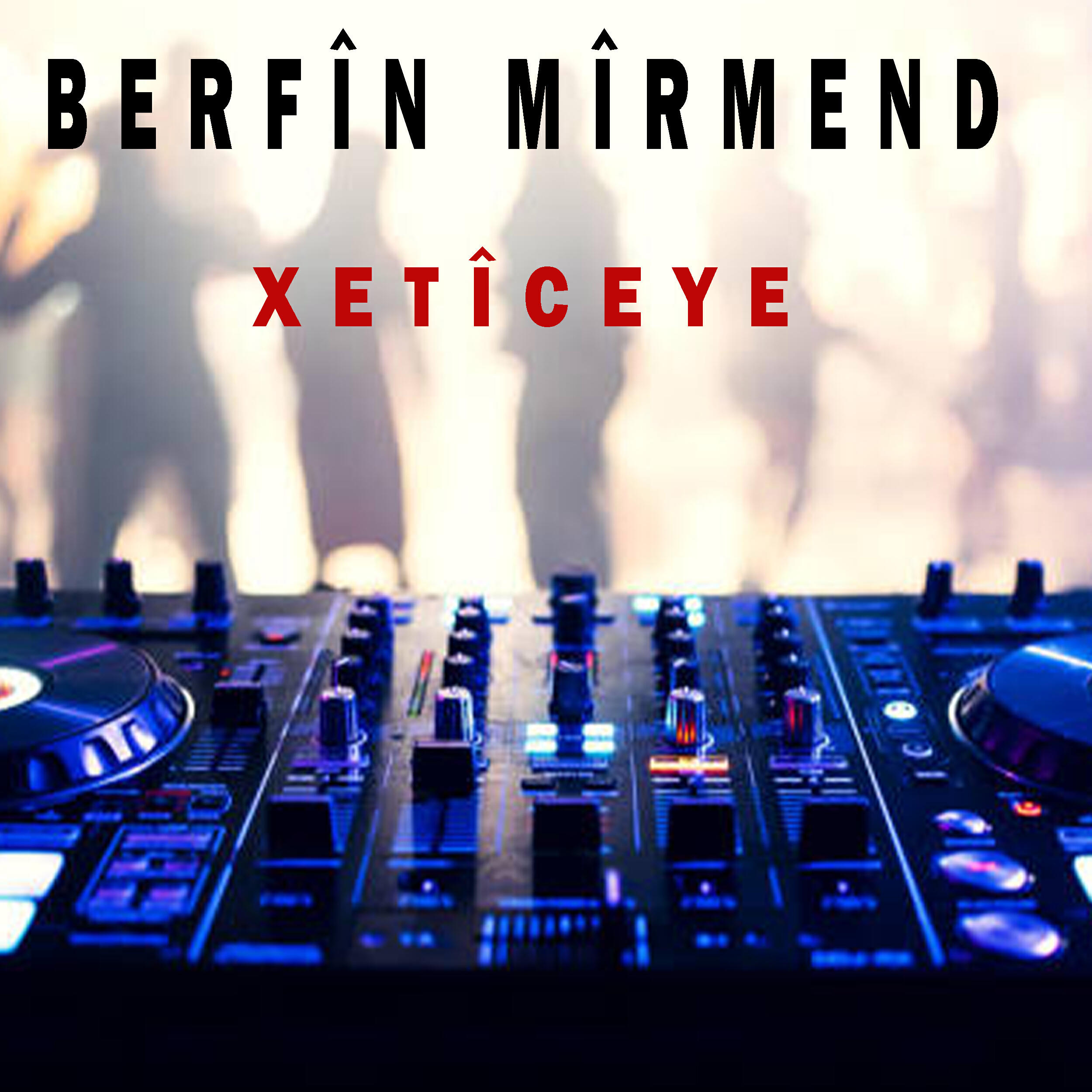 Релиз Xeticeye