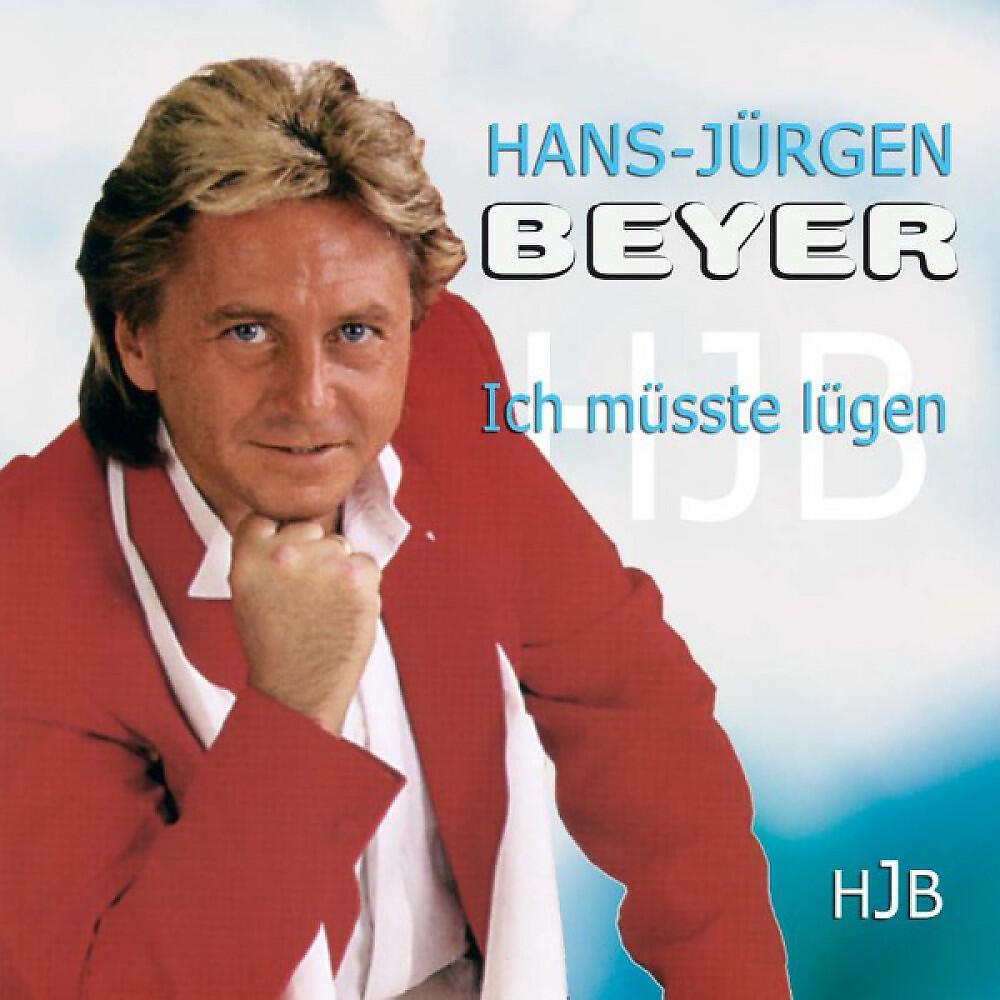Релиз Ich Müsste Lügen