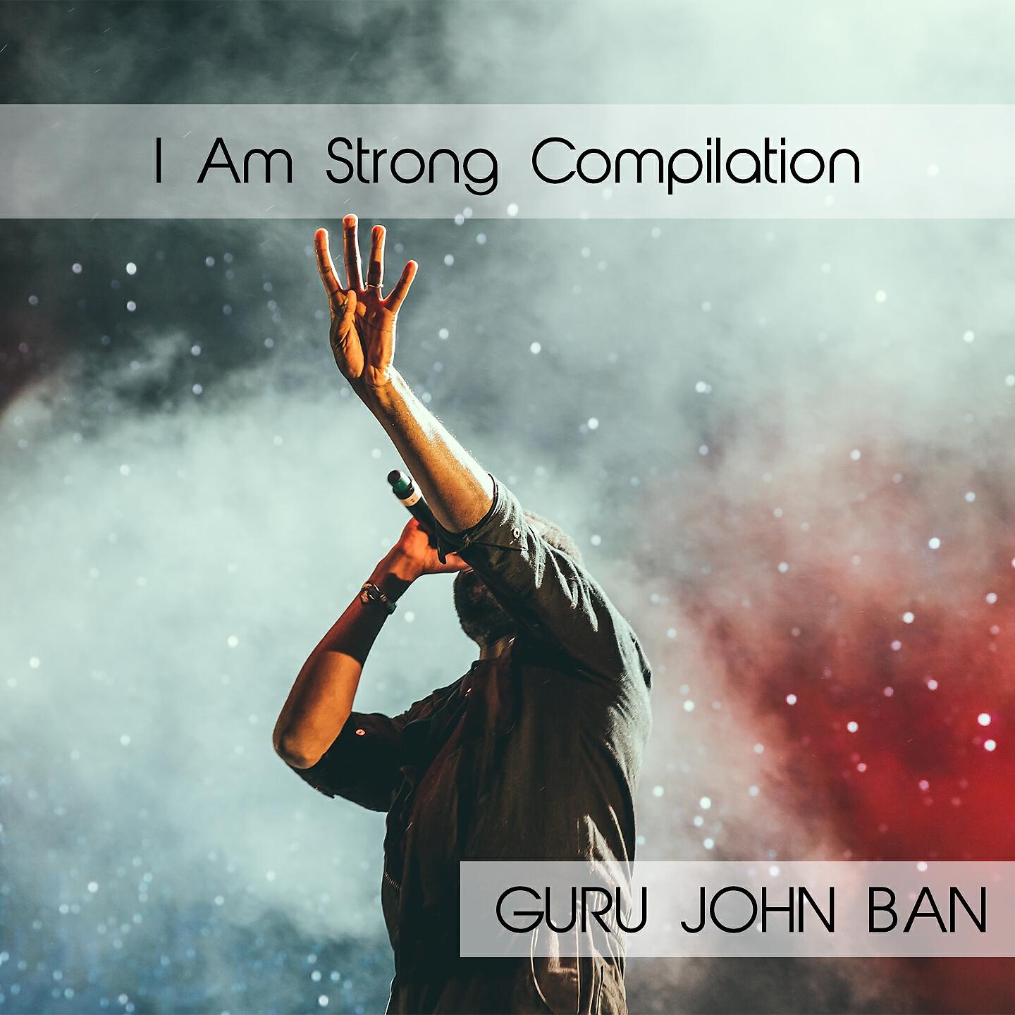 Релиз I Am Strong Compilation