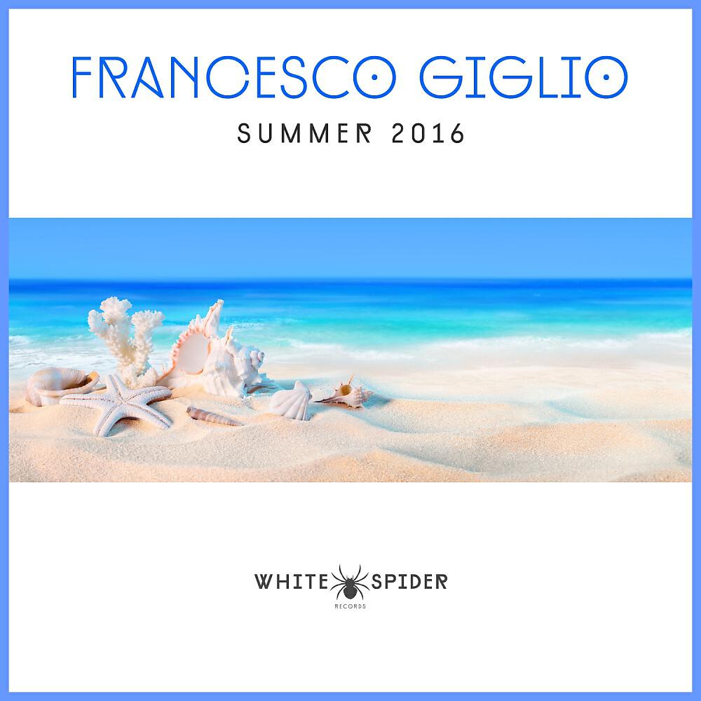 Релиз Summer 2016