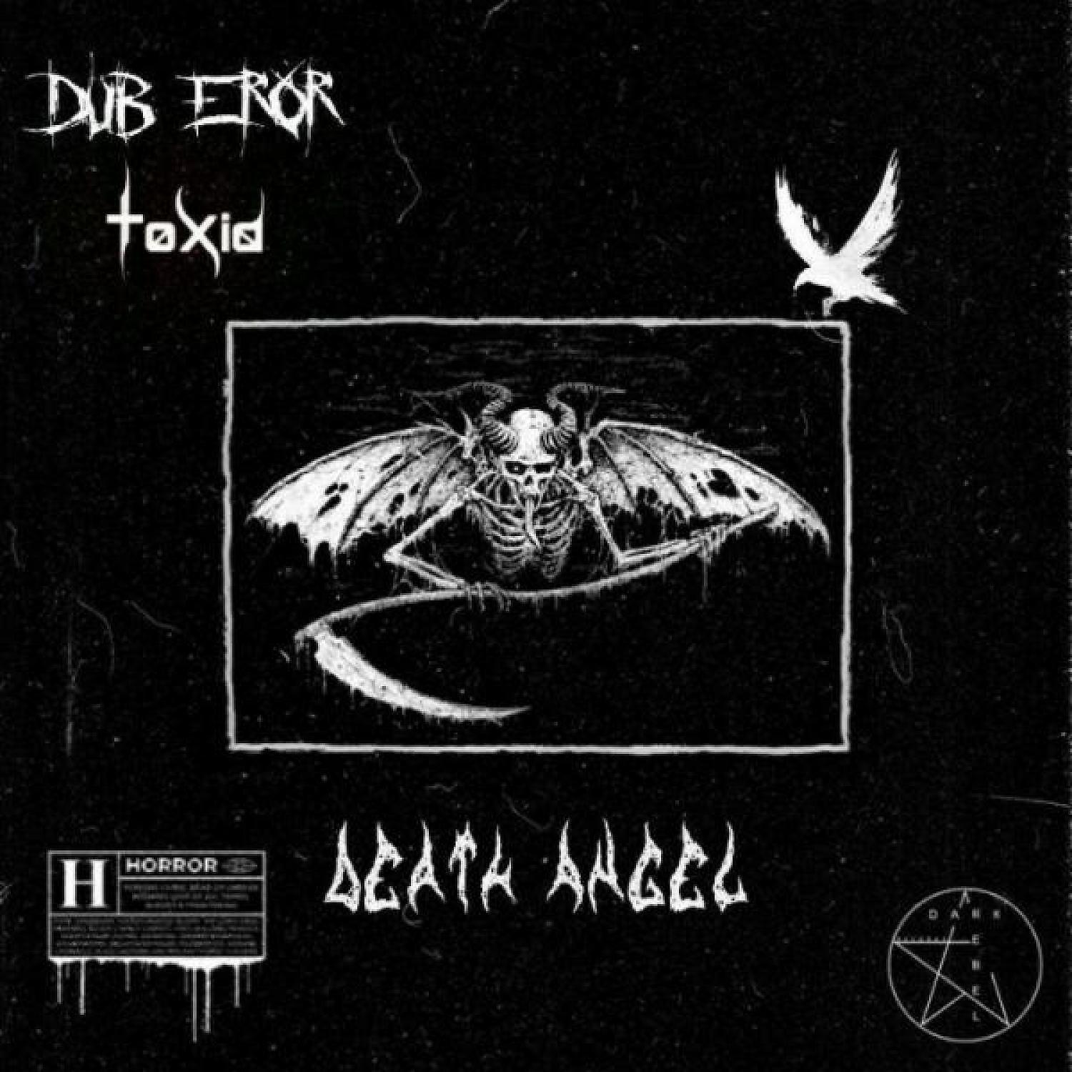 Релиз Death Angel