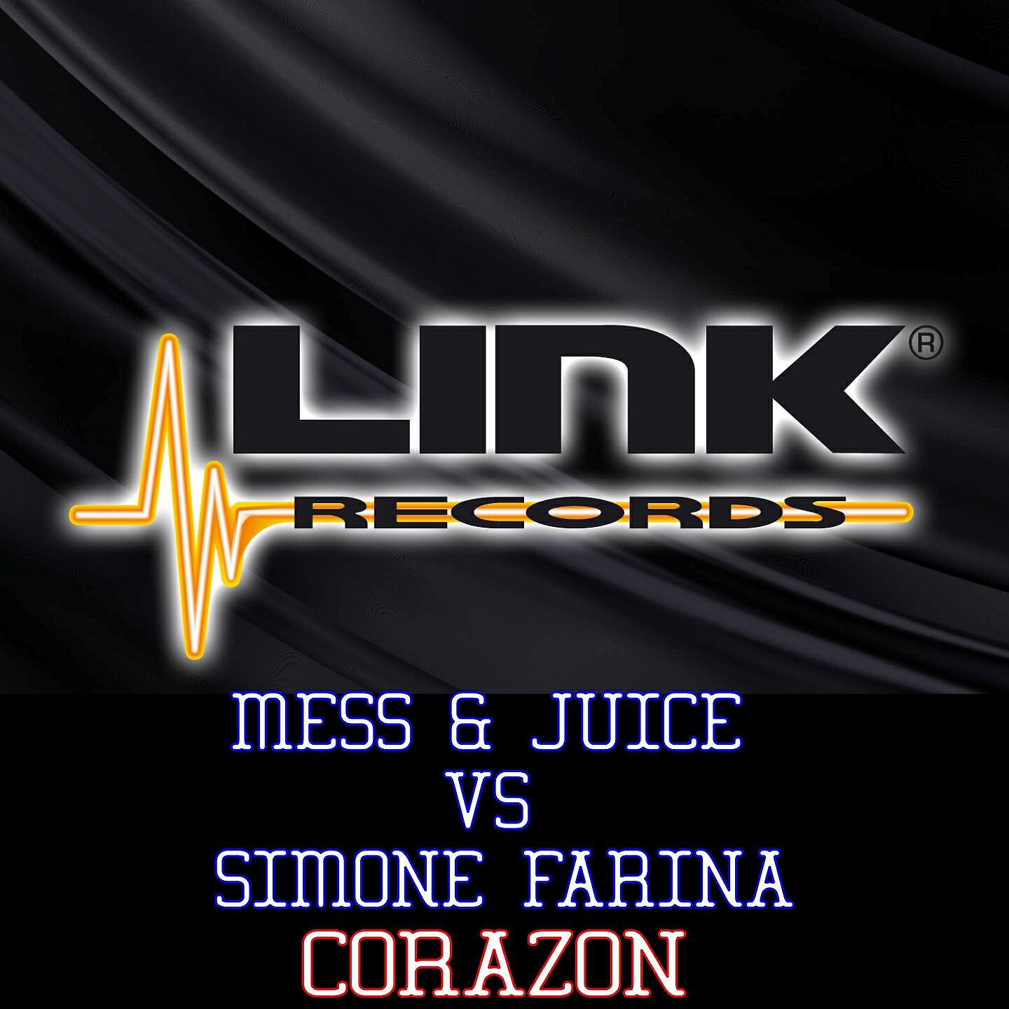 Релиз Corazon