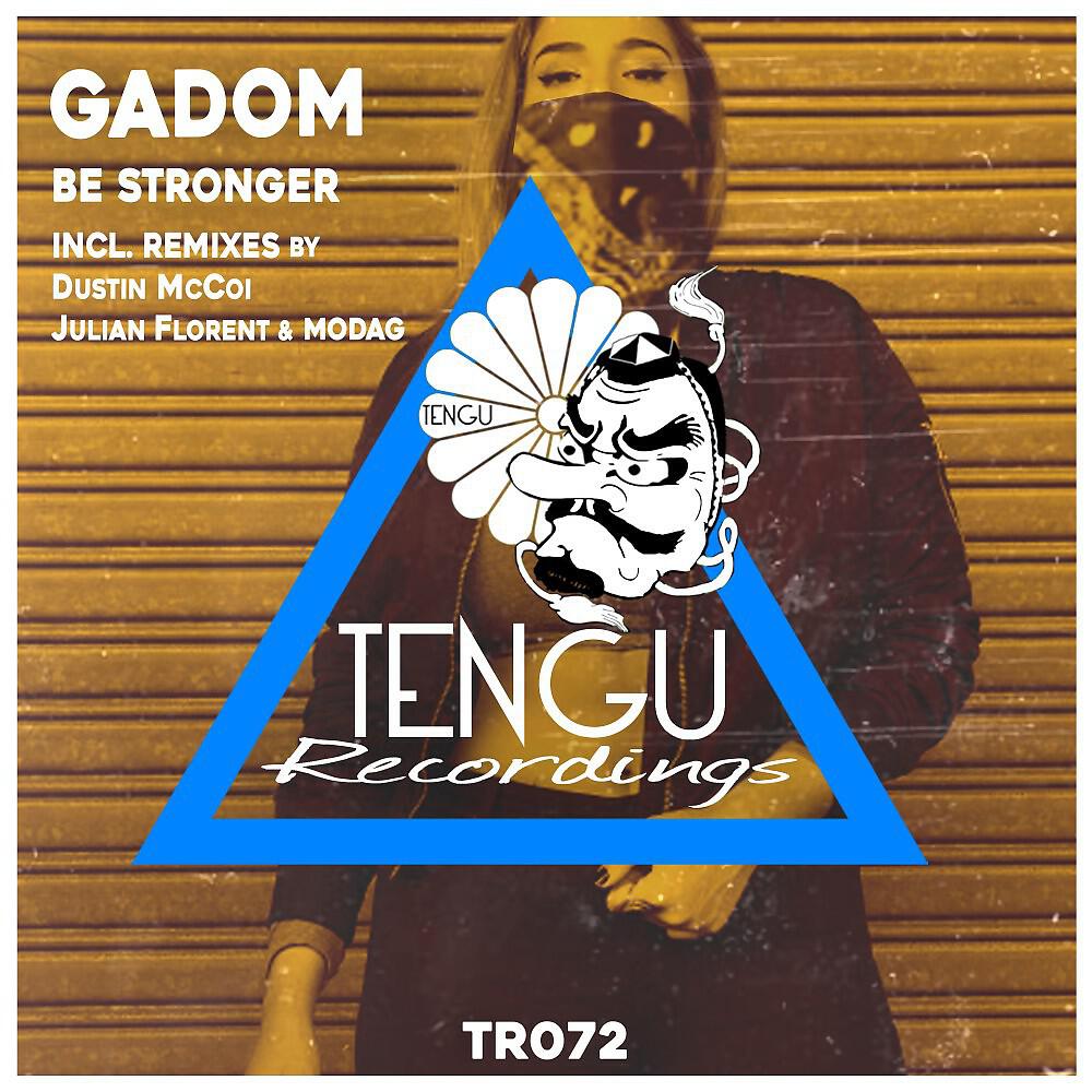 Релиз Be Stronger
