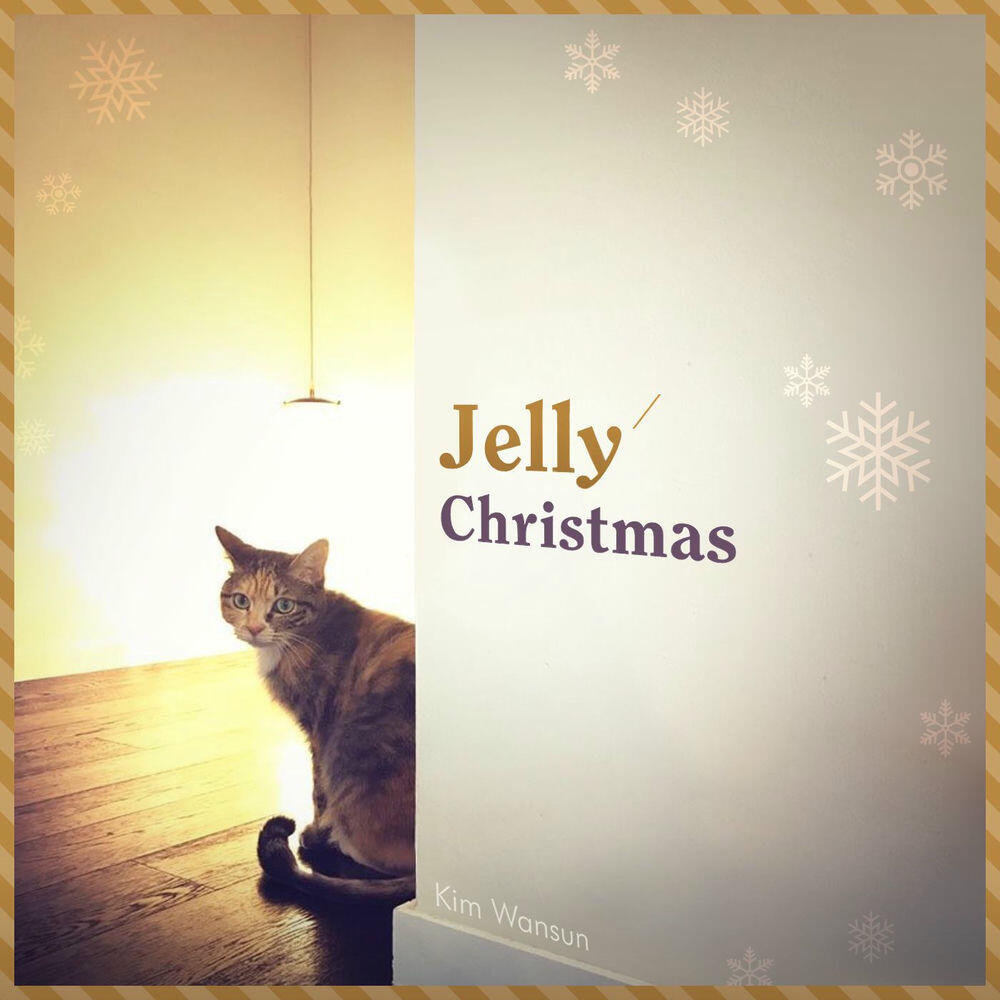 Релиз Jelly Christmas