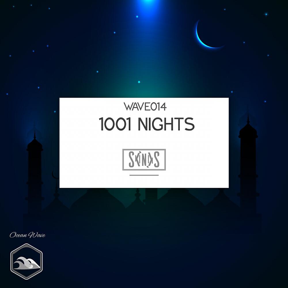 Релиз 1001 Nights