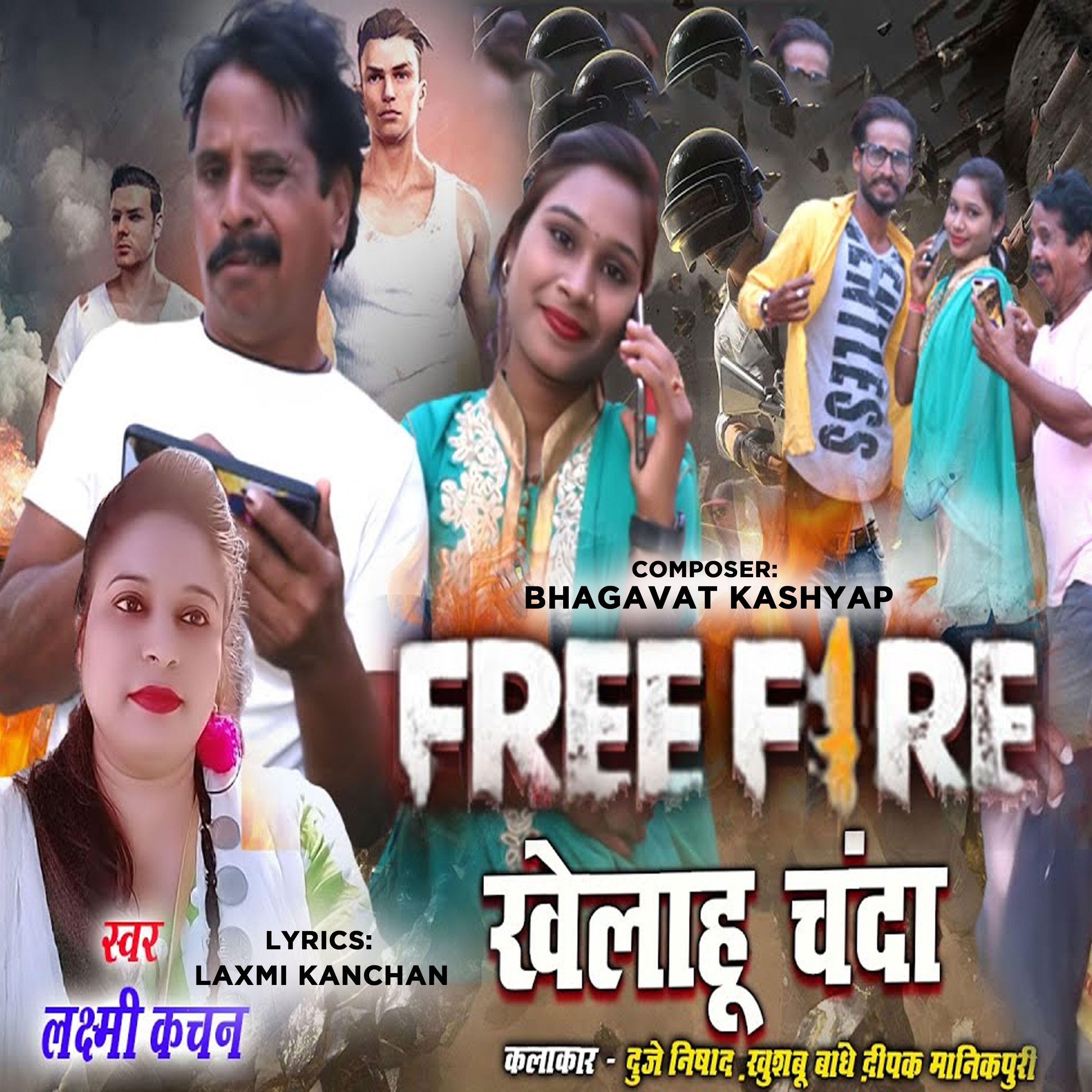 Pritam Nishad