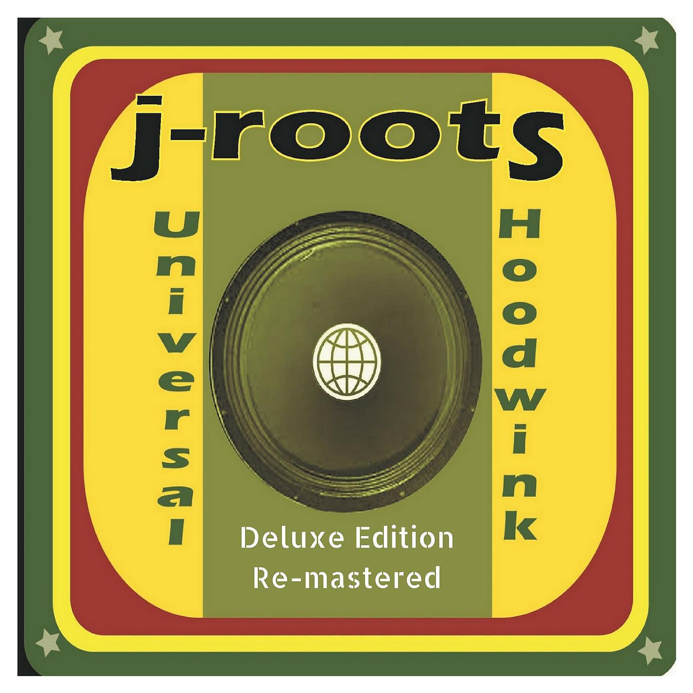 Релиз Universal Hoodwink (Deluxe Edition) [Remastered]