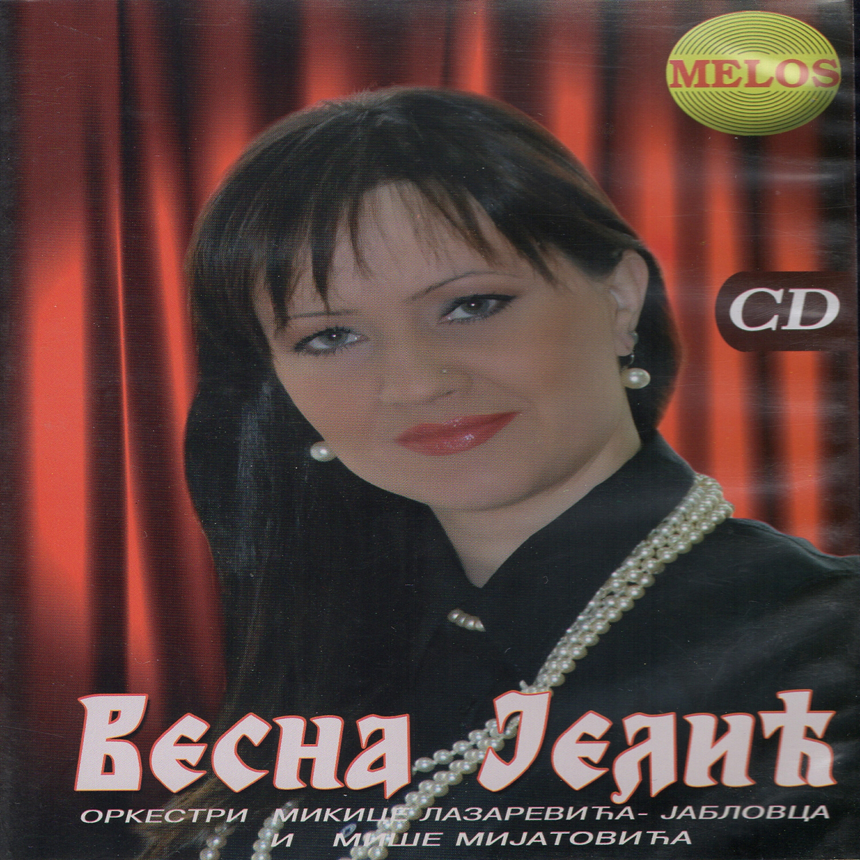 Релиз Vesna Jelic i orkestri Mikice Lazarevica - Jablovca i Mise Mijatovica