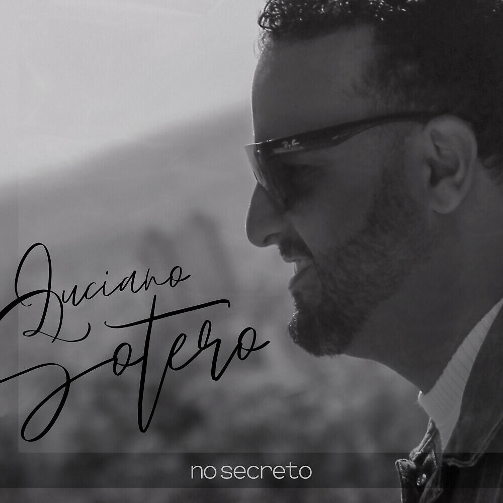 Трек No Secreto