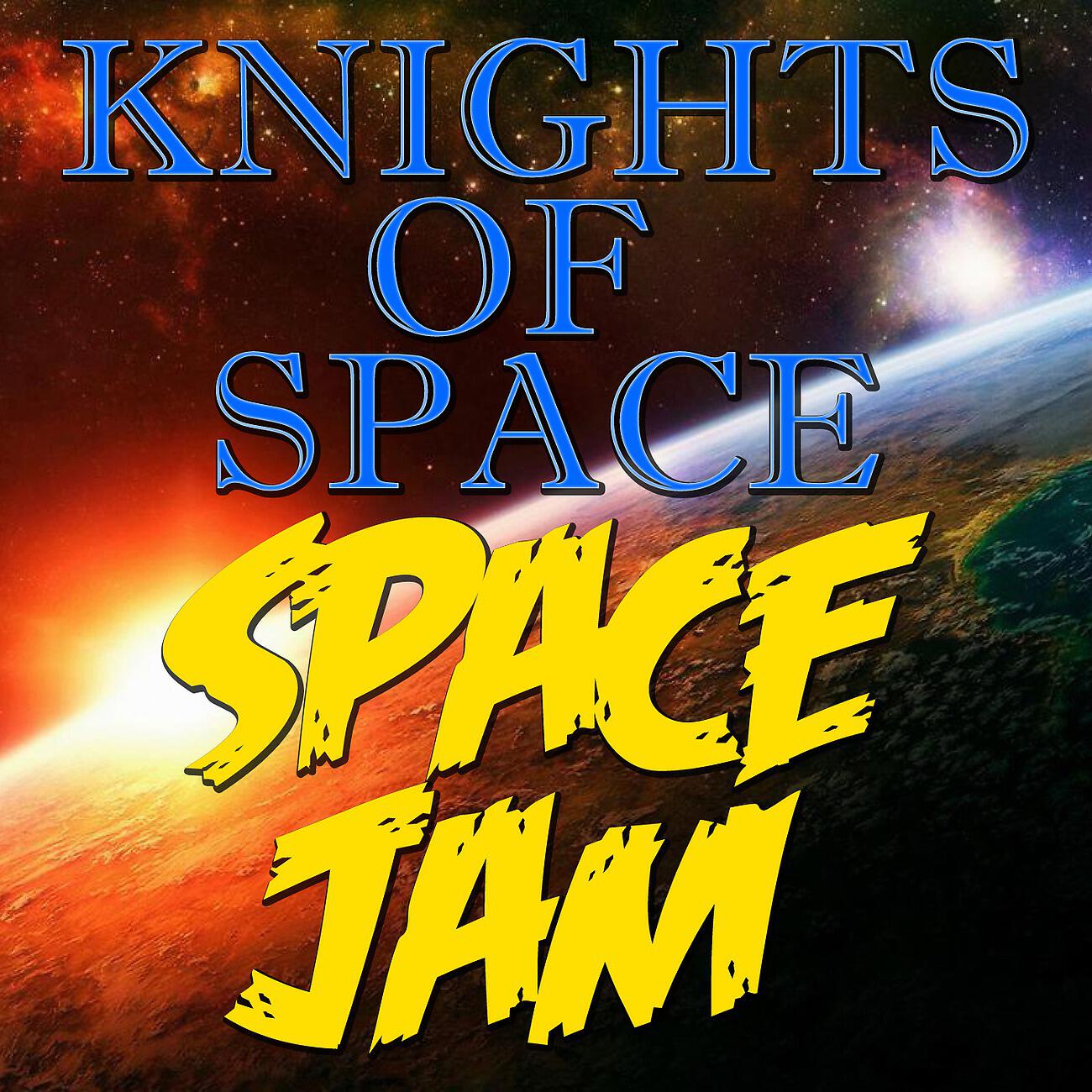 Релиз Space Jam