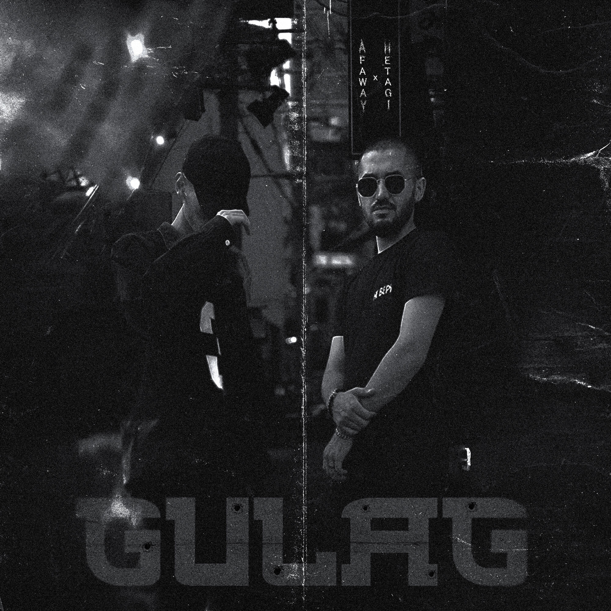 Релиз GULAG