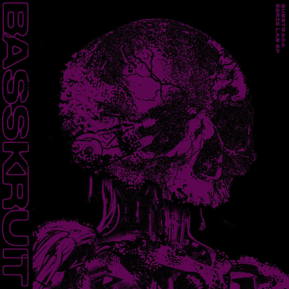 Релиз Eerie Lab