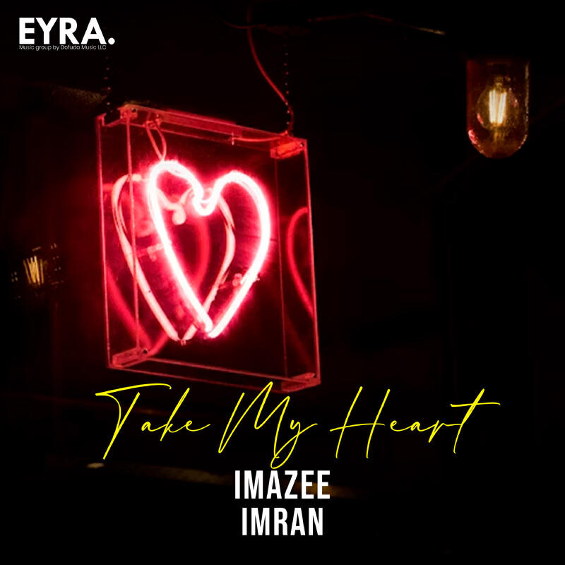 Релиз Take My Heart