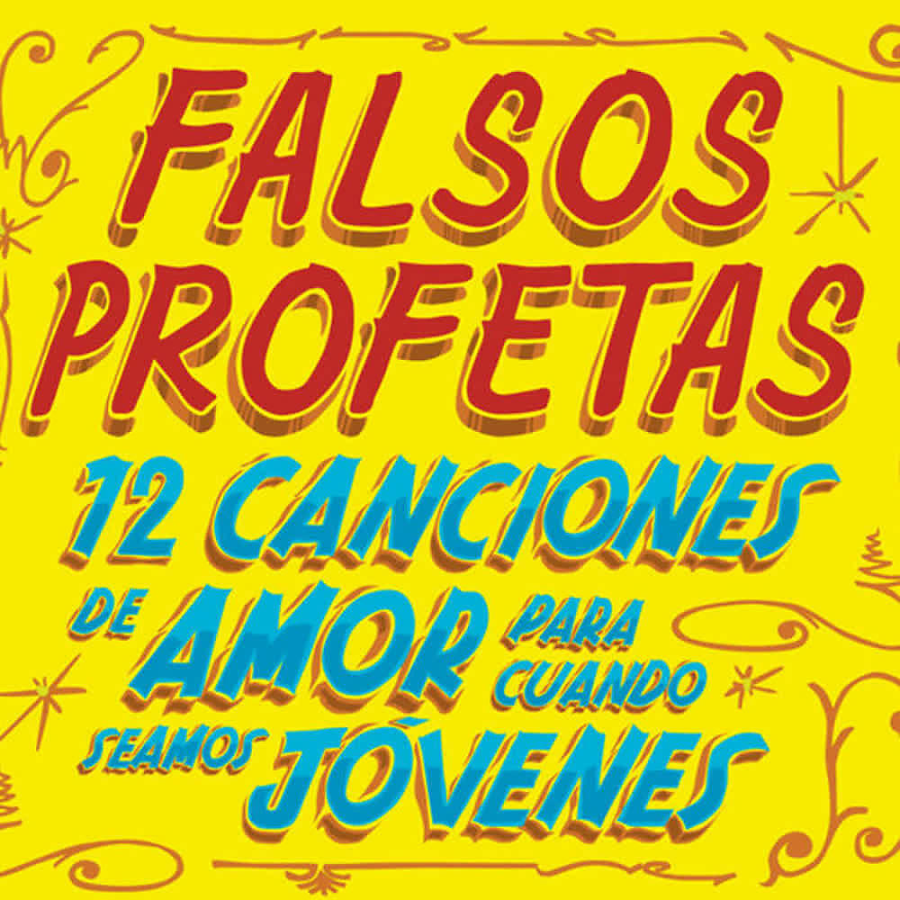 Релиз 12 Canciones de Amor para Cuando Seamos Jóvenes
