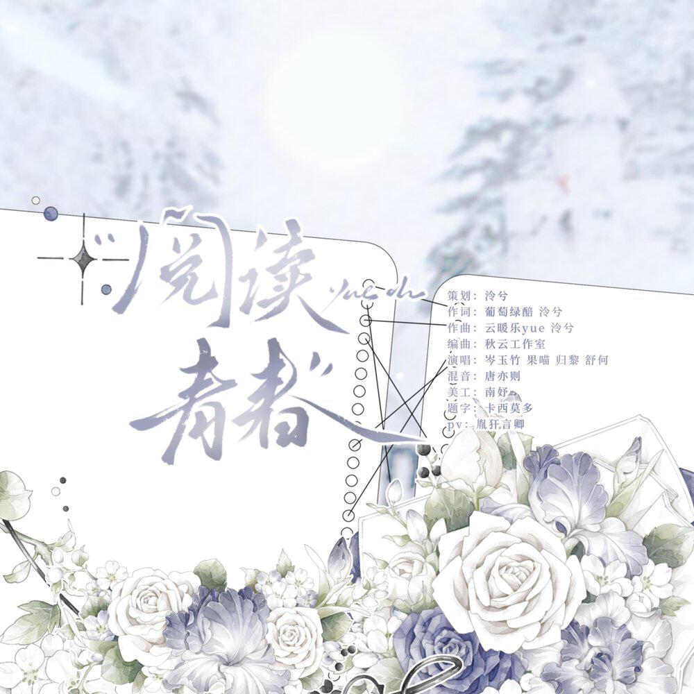 果喵Kanya