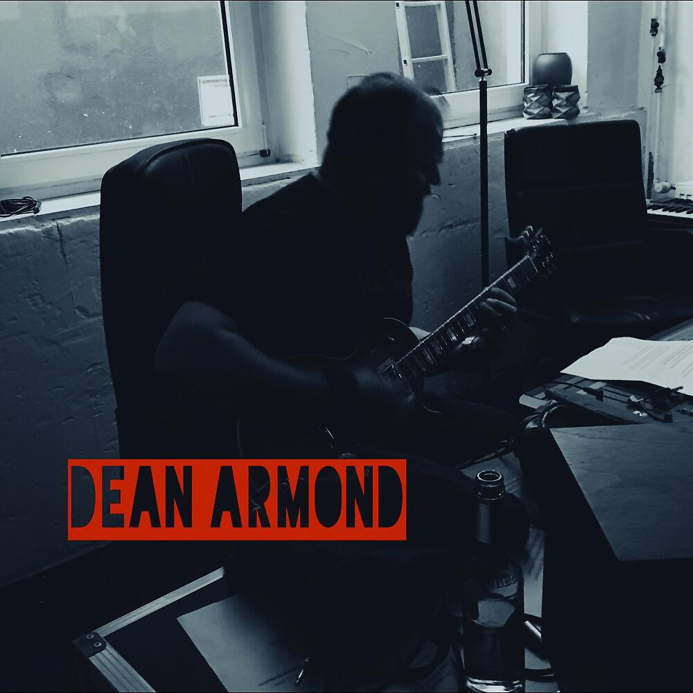 Dean Armond