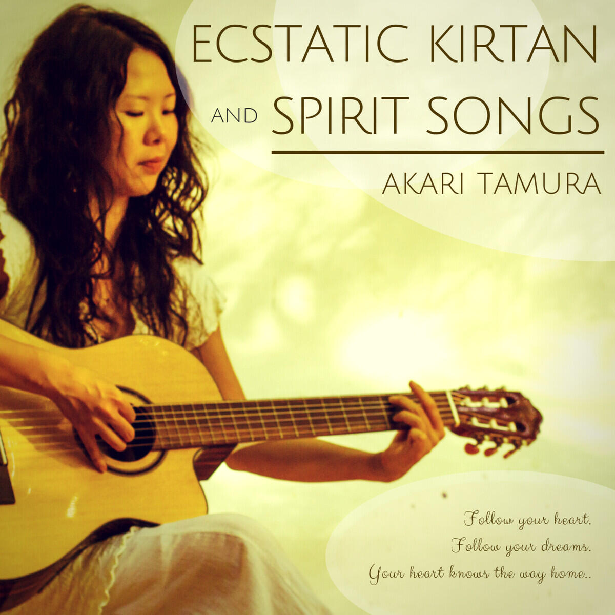 Релиз Ecstatic Kirtan and Spirit Songs