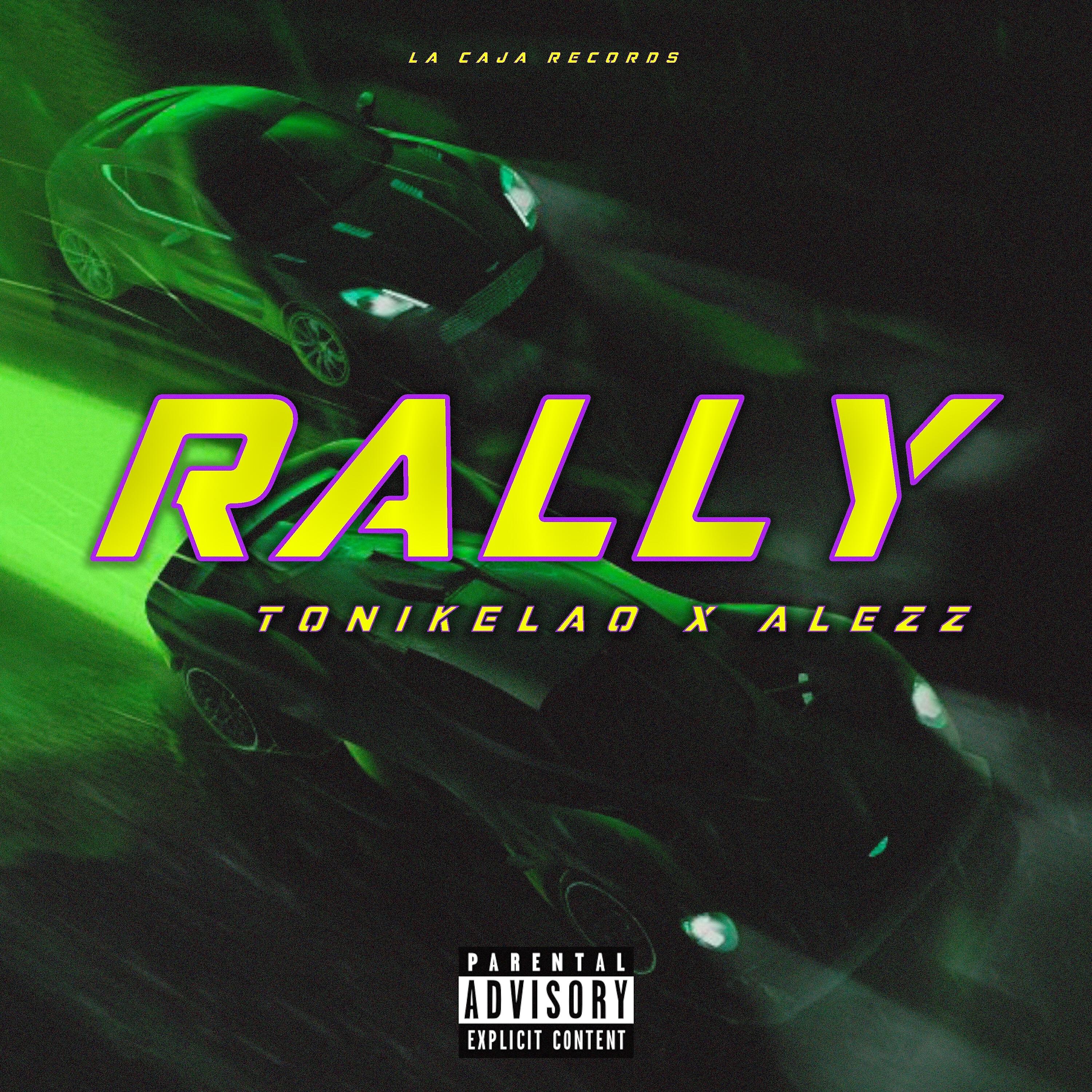 Релиз Rally