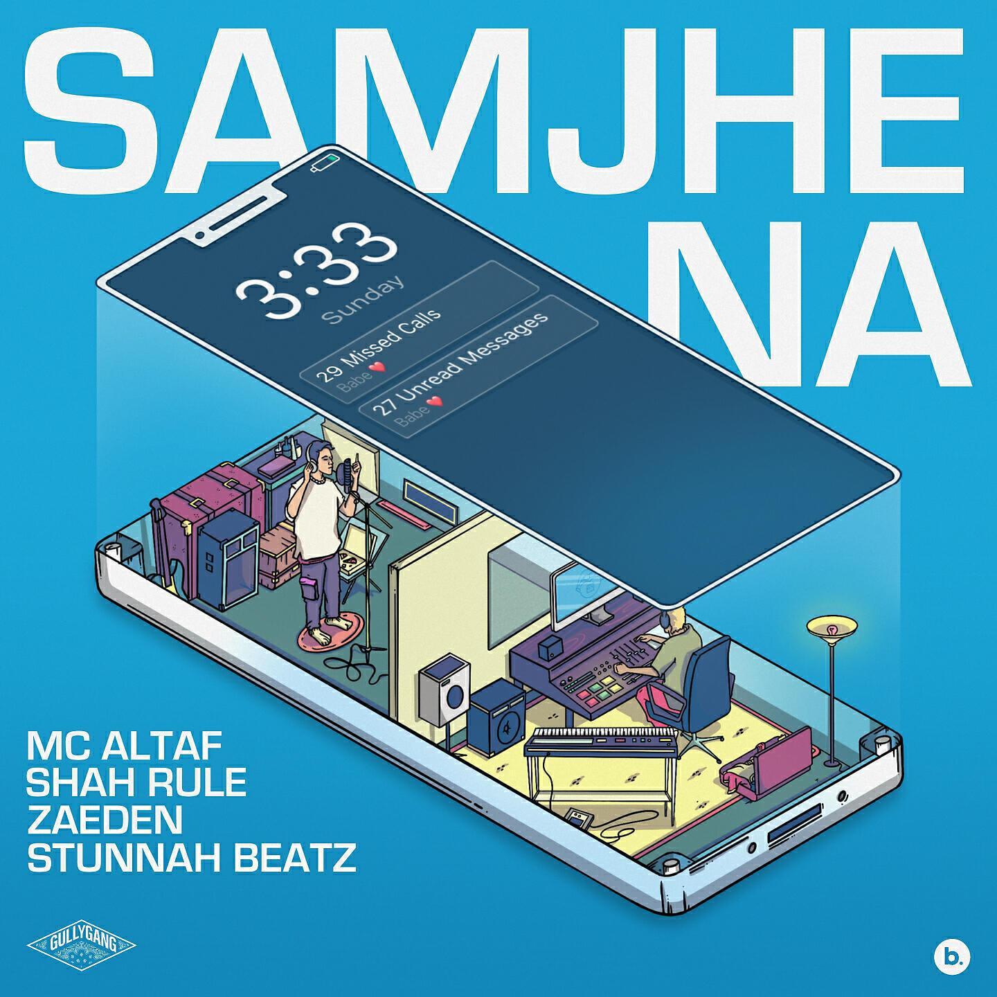 Zaeden все песни в mp3
