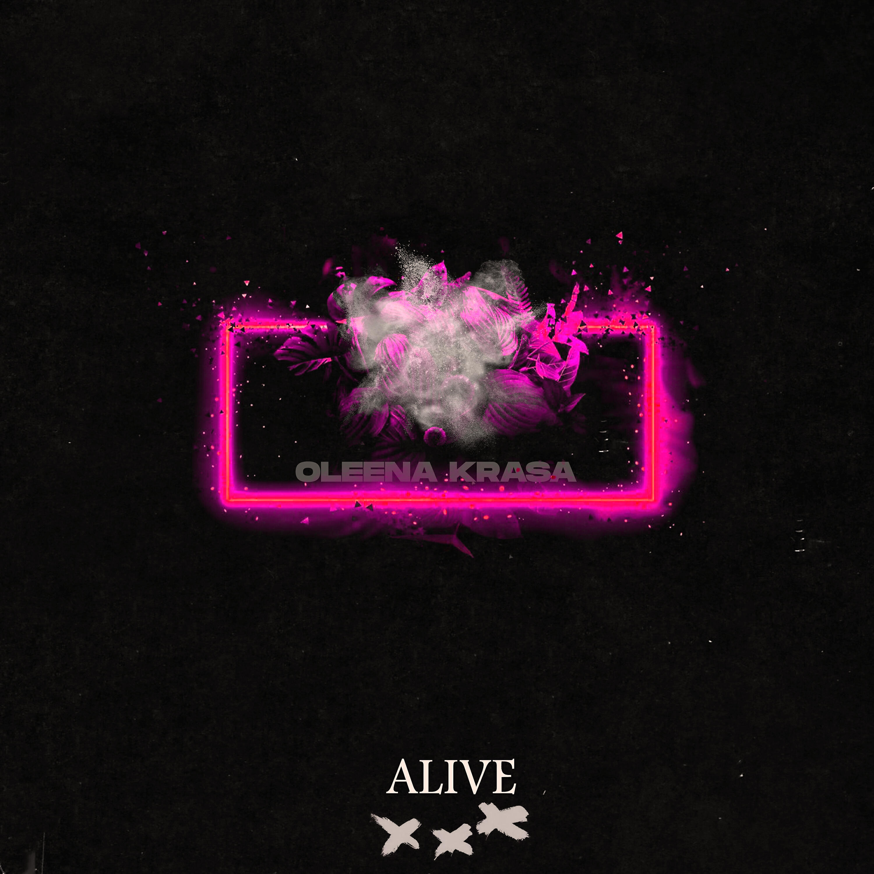 Релиз Alive