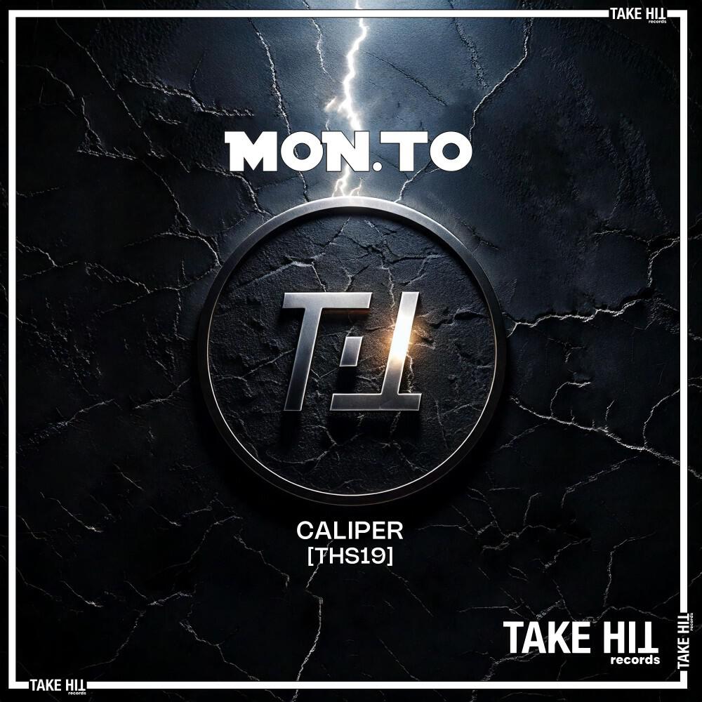 Релиз Caliper