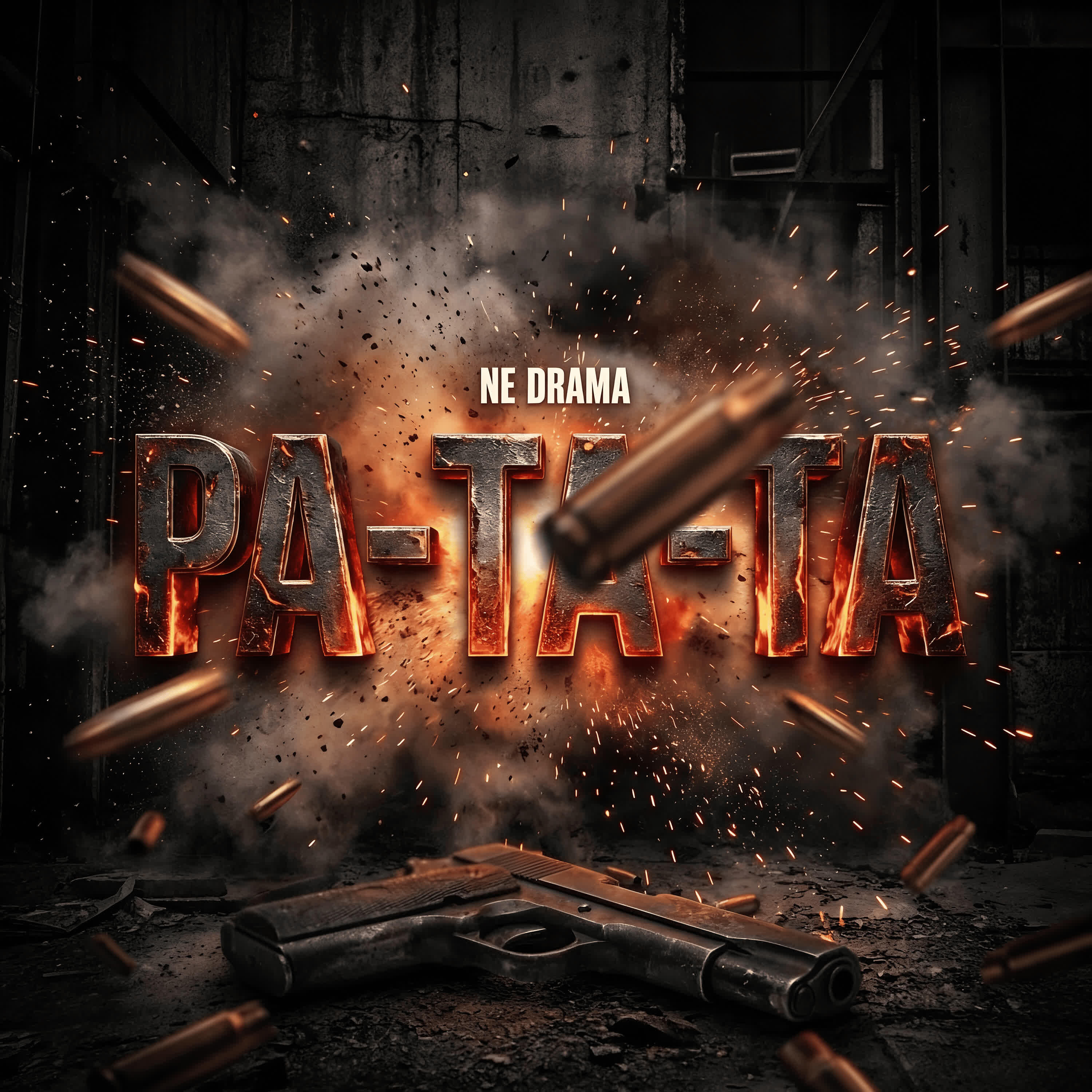Релиз Ра-та-та