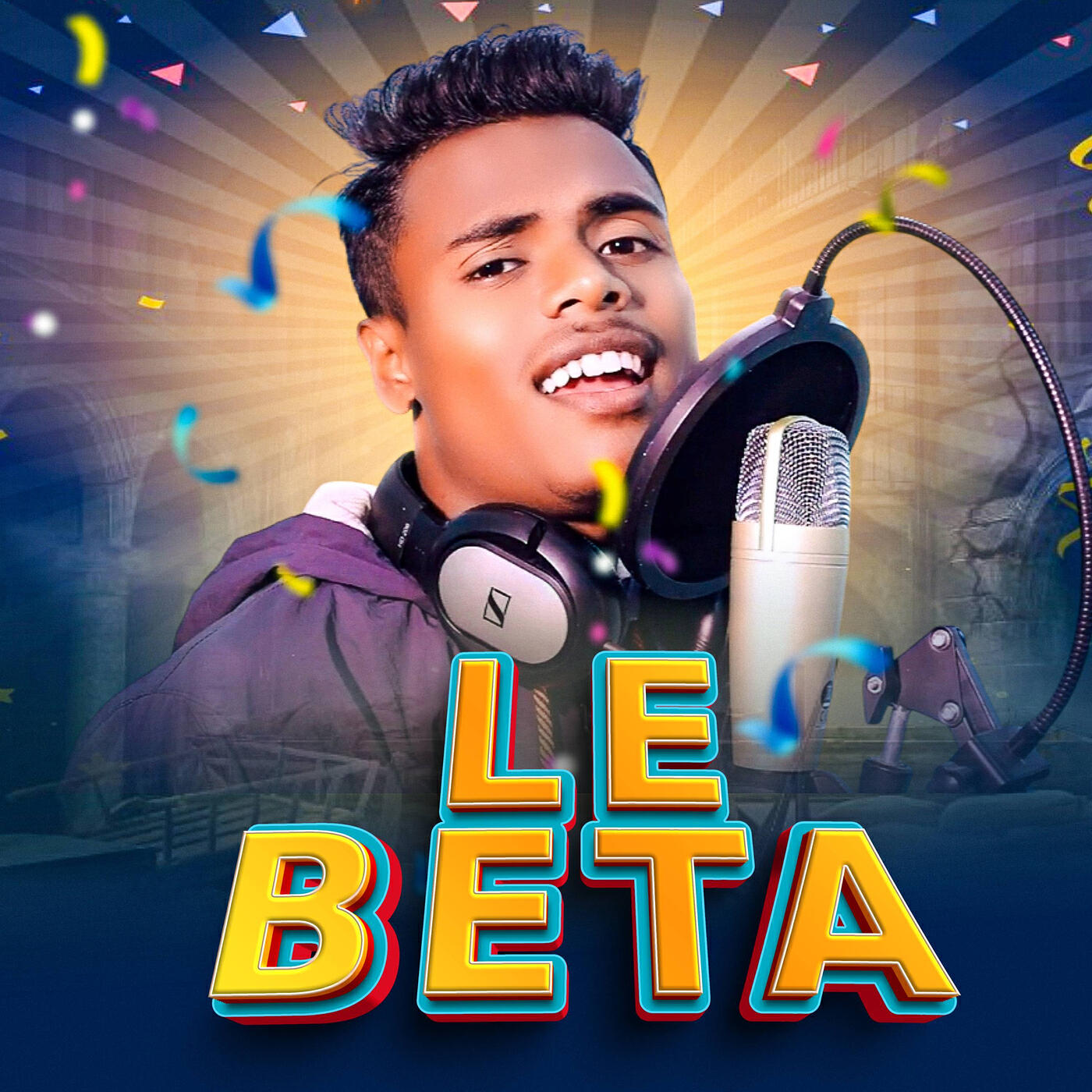 Релиз Le Beta