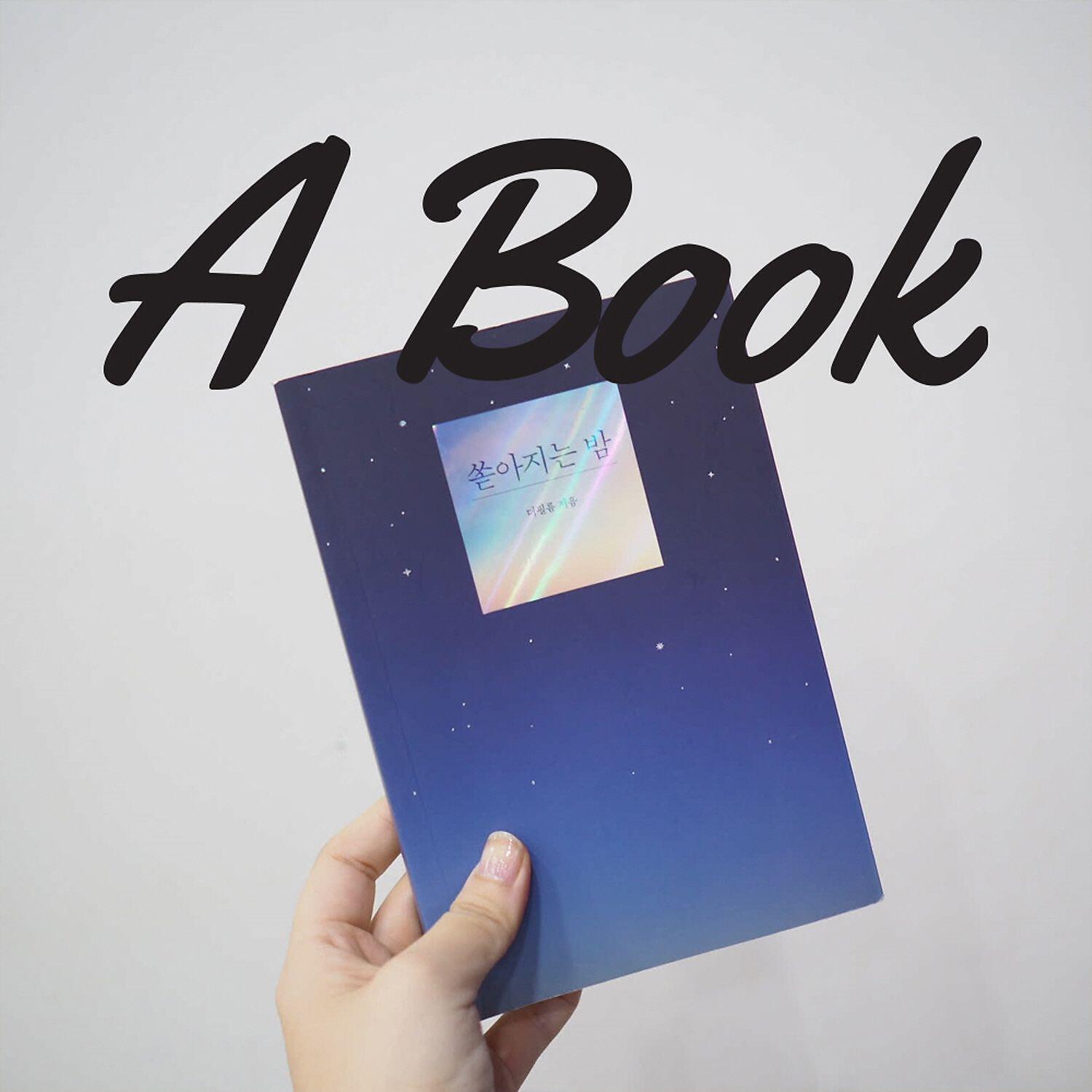 Релиз A Book