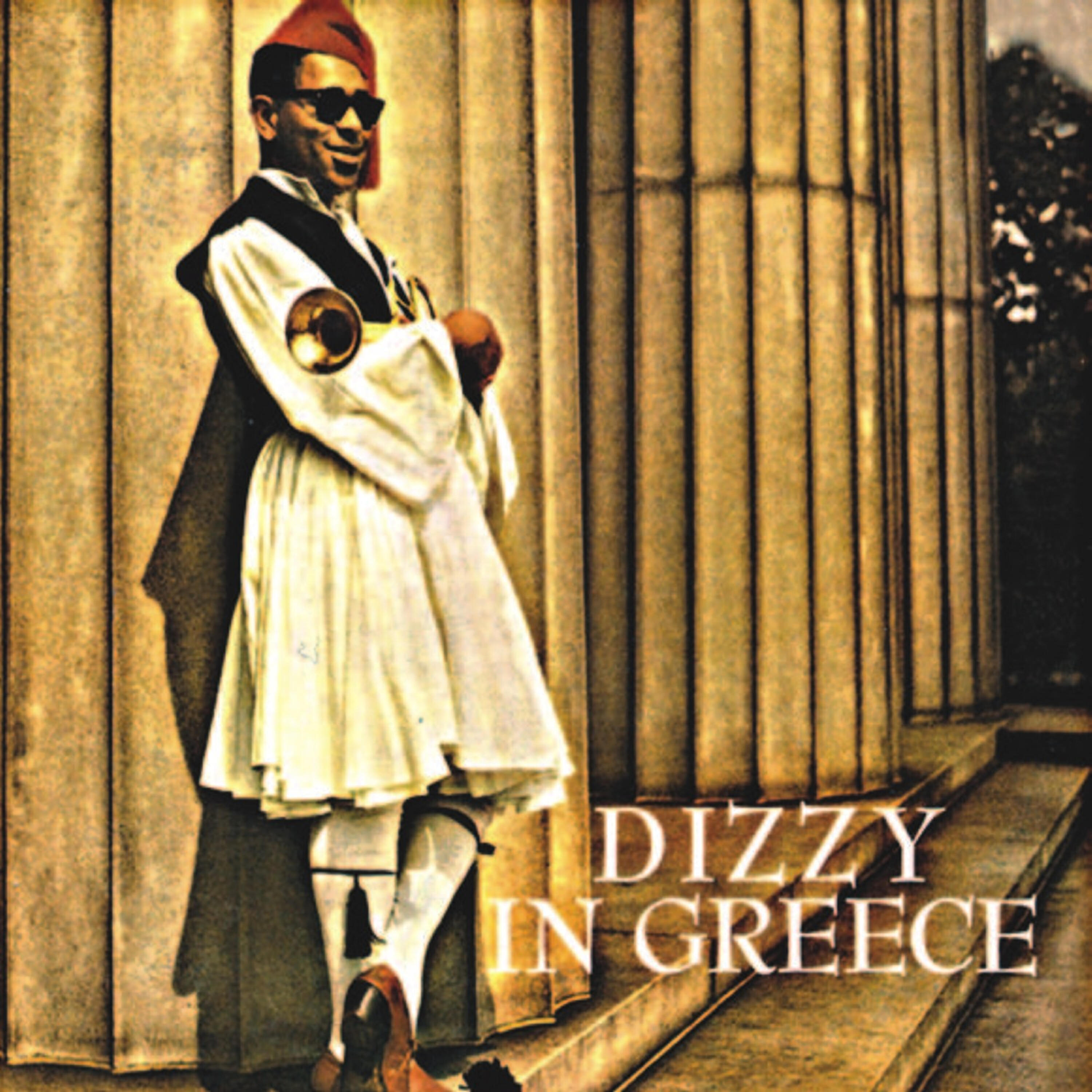 Релиз Dizzy in Greece (Remastered)